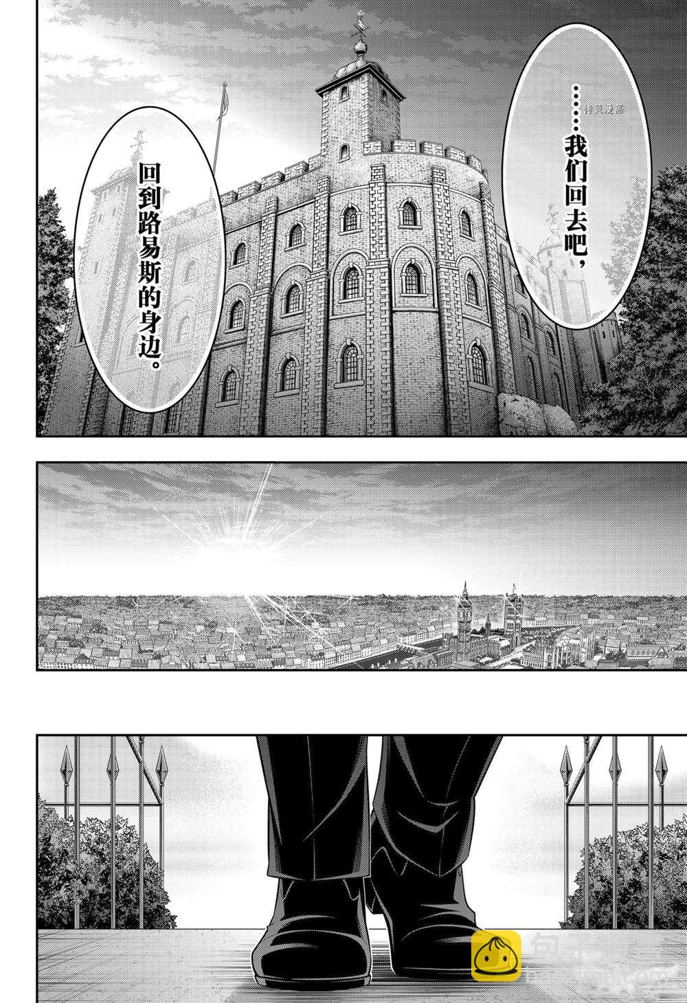第64话27
