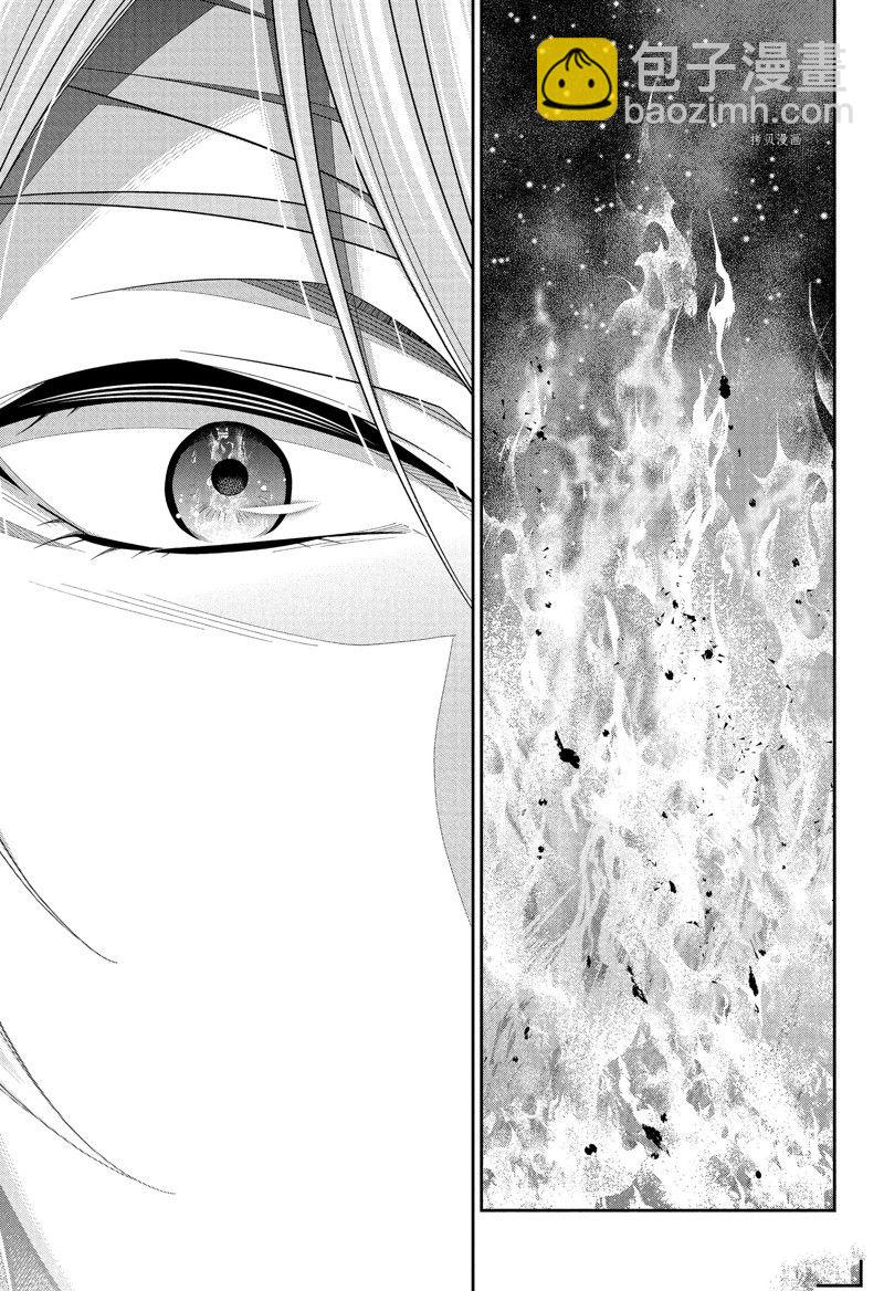 第71话24