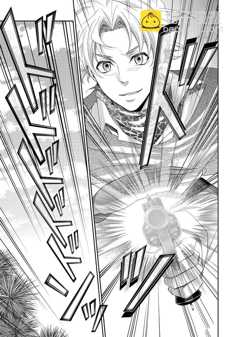 第71话36