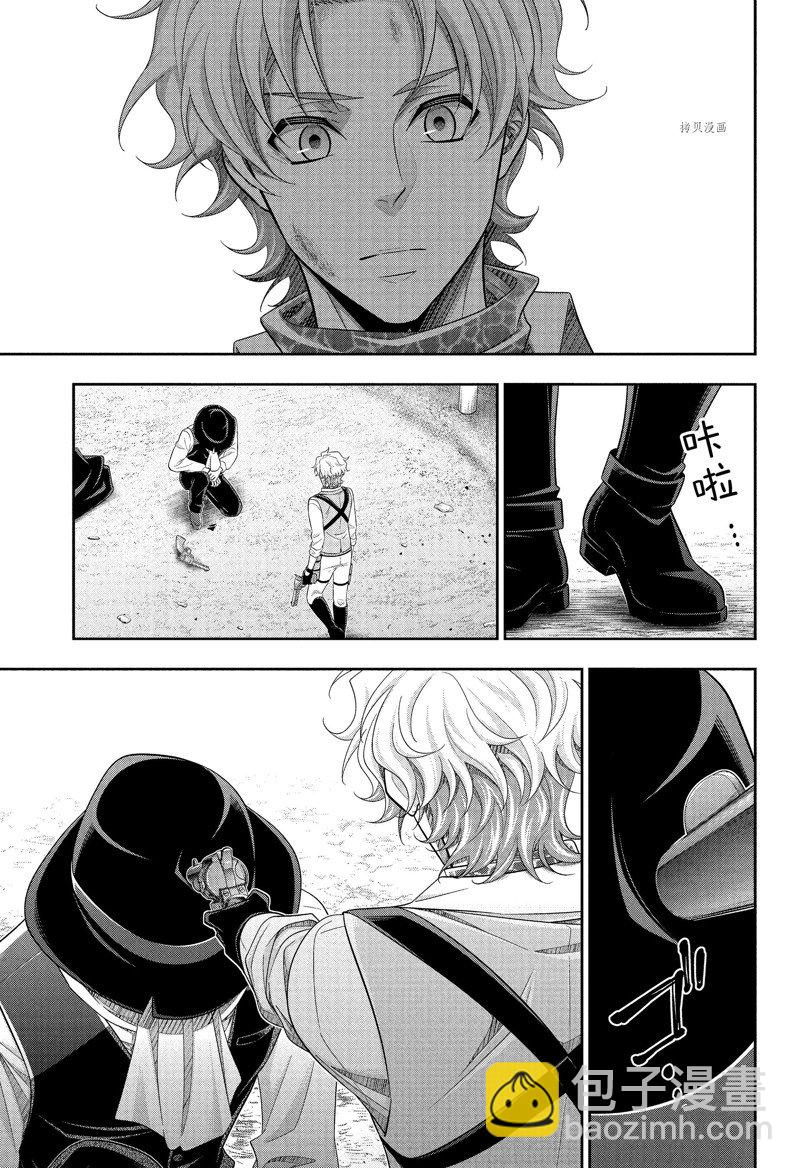 第75话16