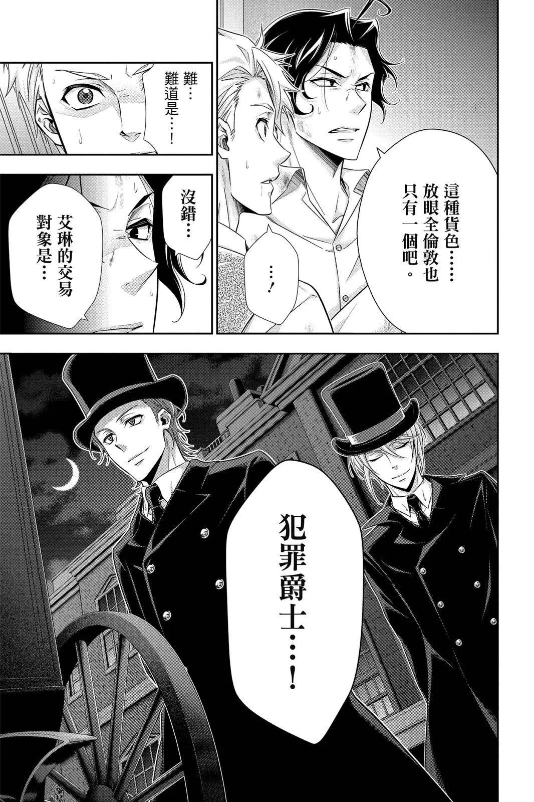 第06卷102