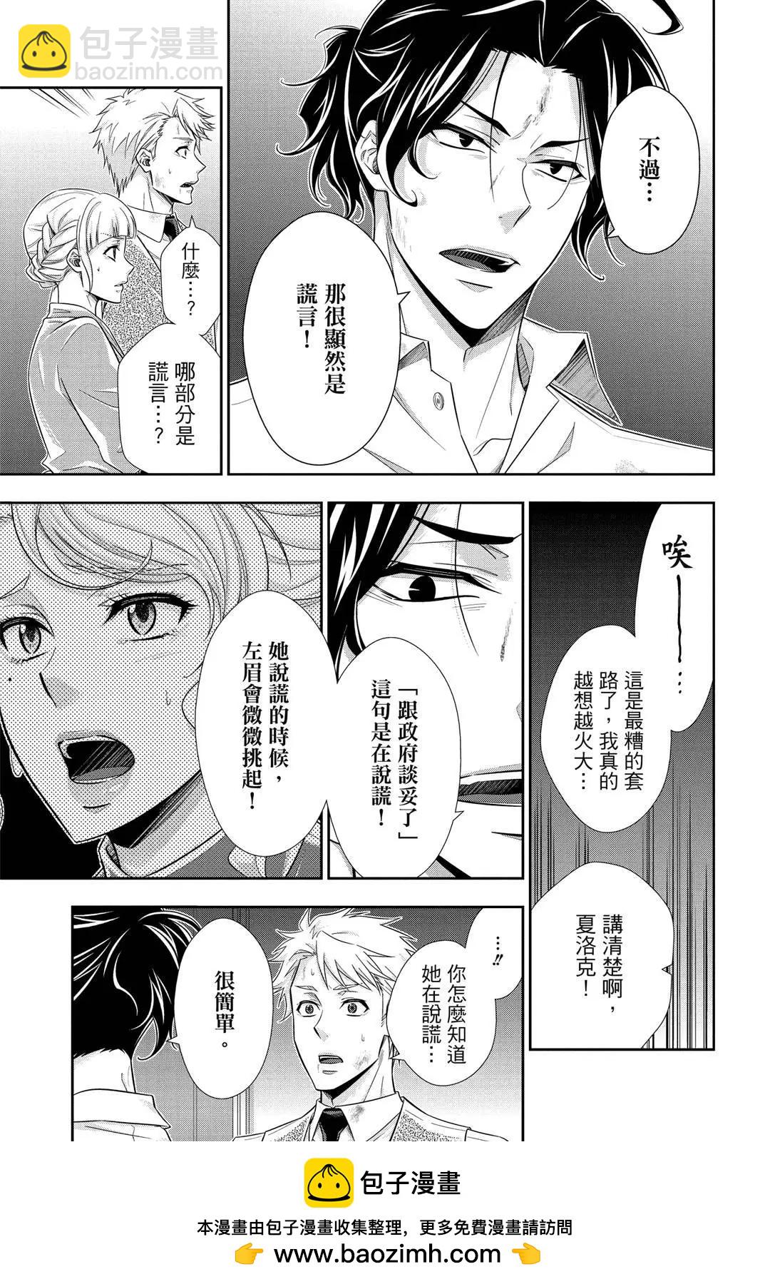 第06卷104