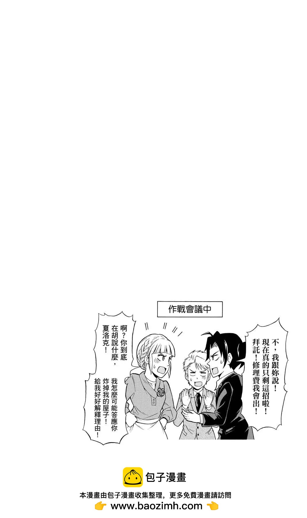 第06卷107