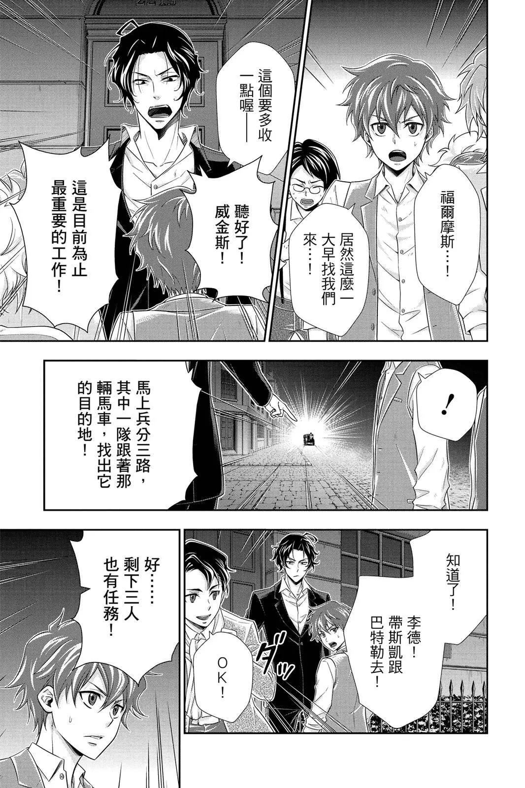 第06卷120