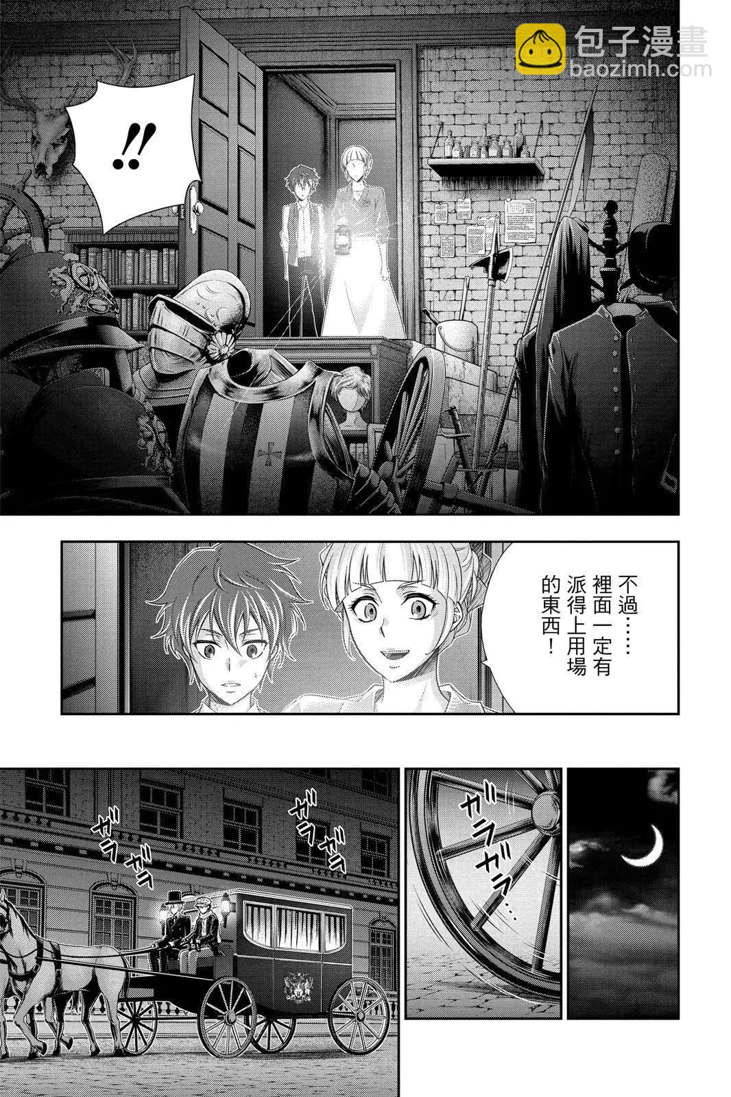 第06卷122