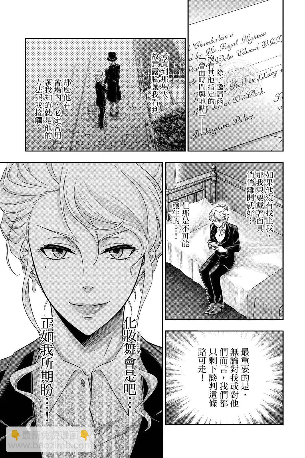 第06卷14