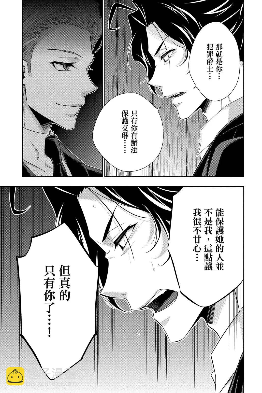 第06卷142