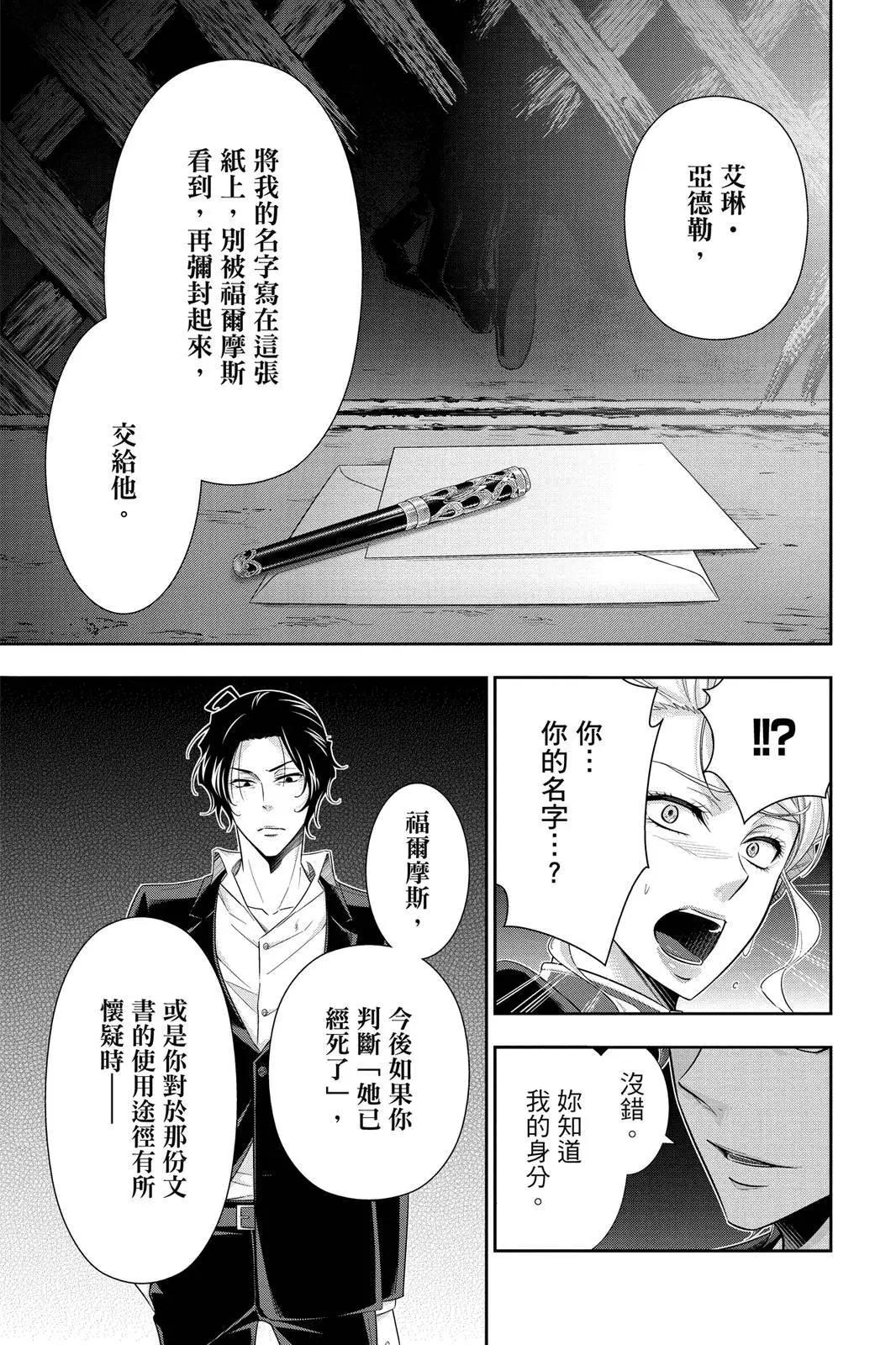第06卷144
