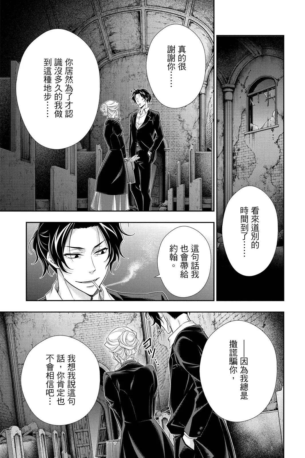 第06卷148