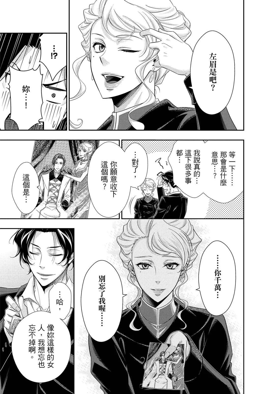 第06卷150