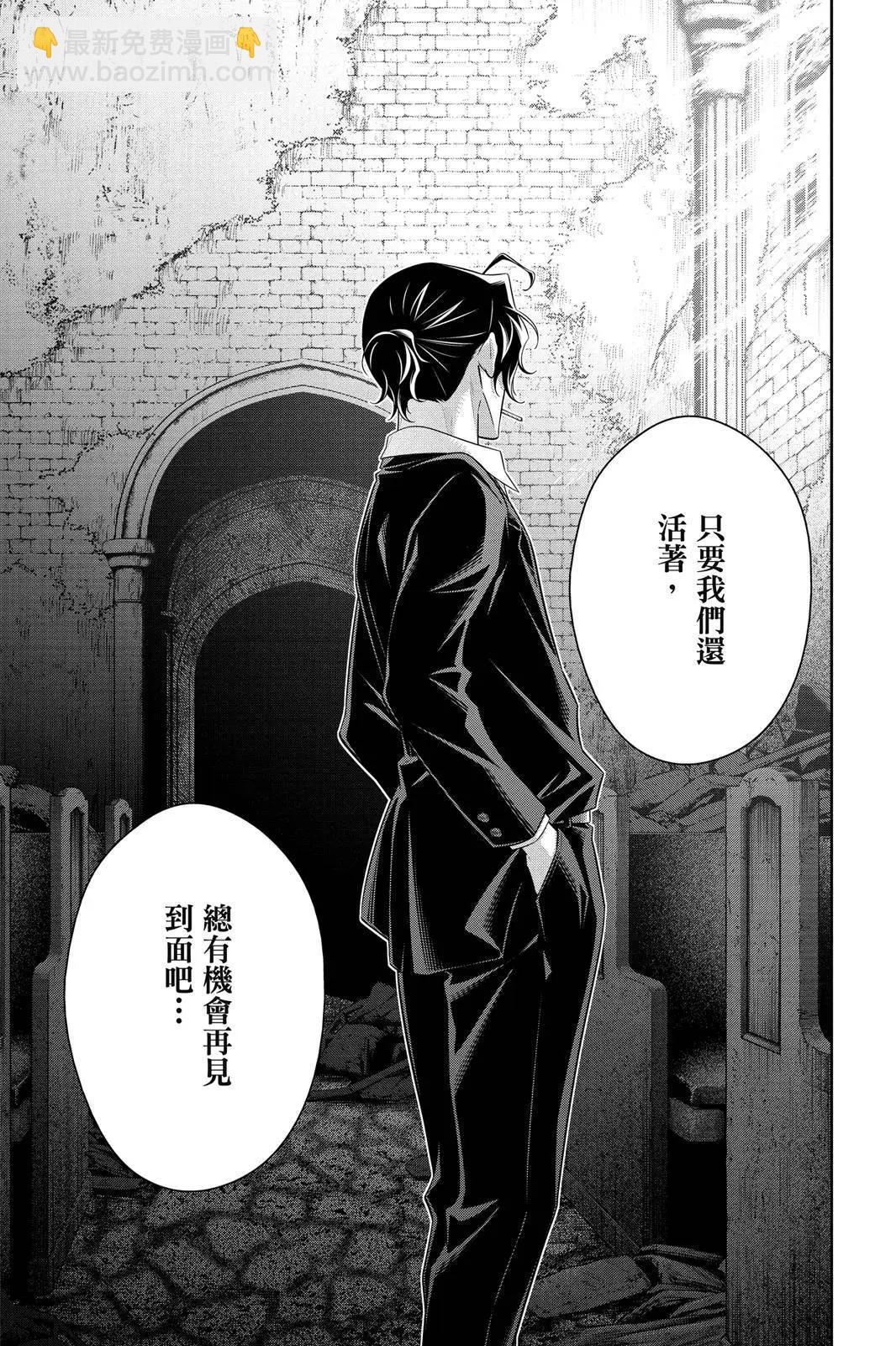 第06卷152