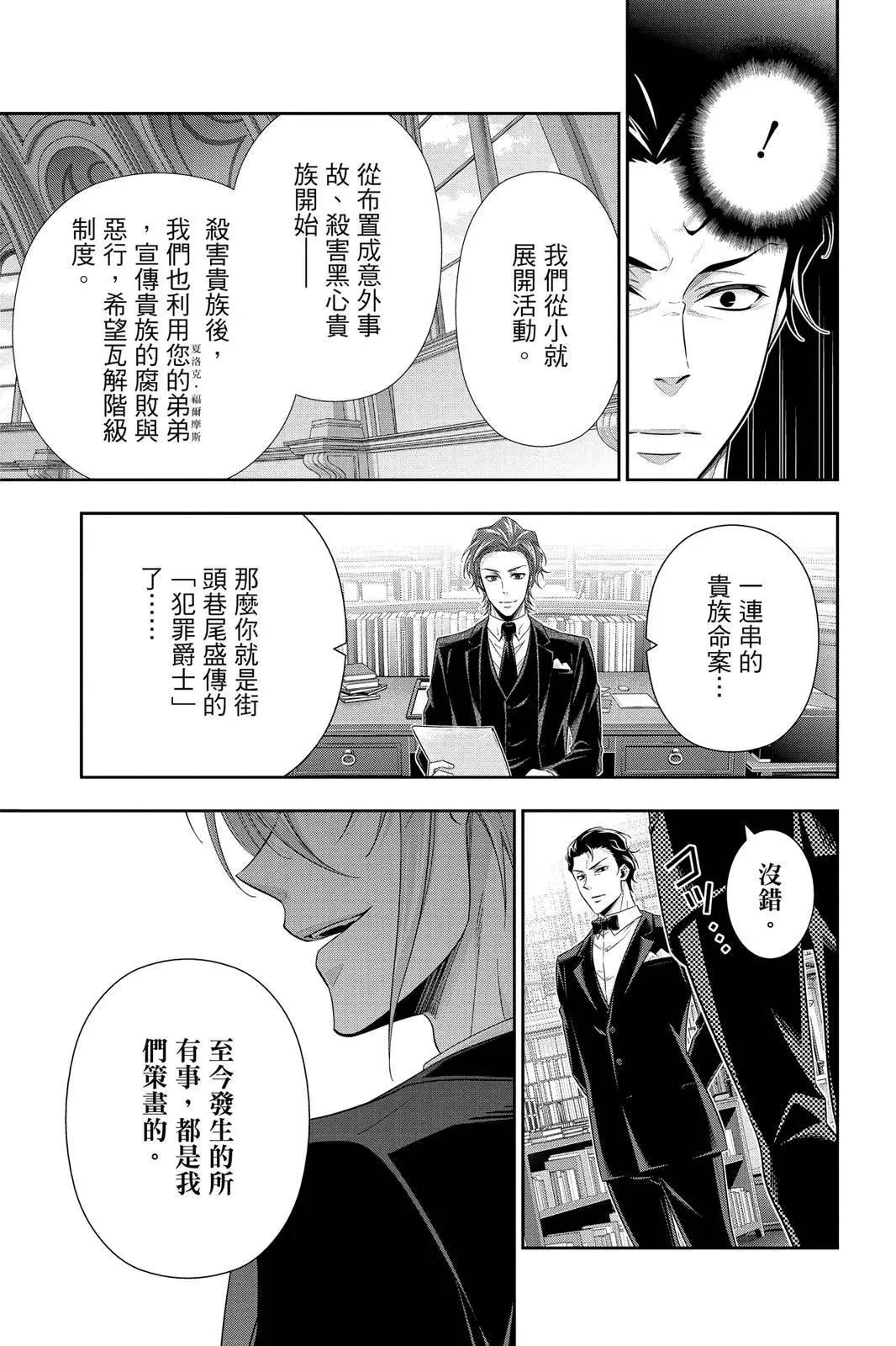 第06卷172