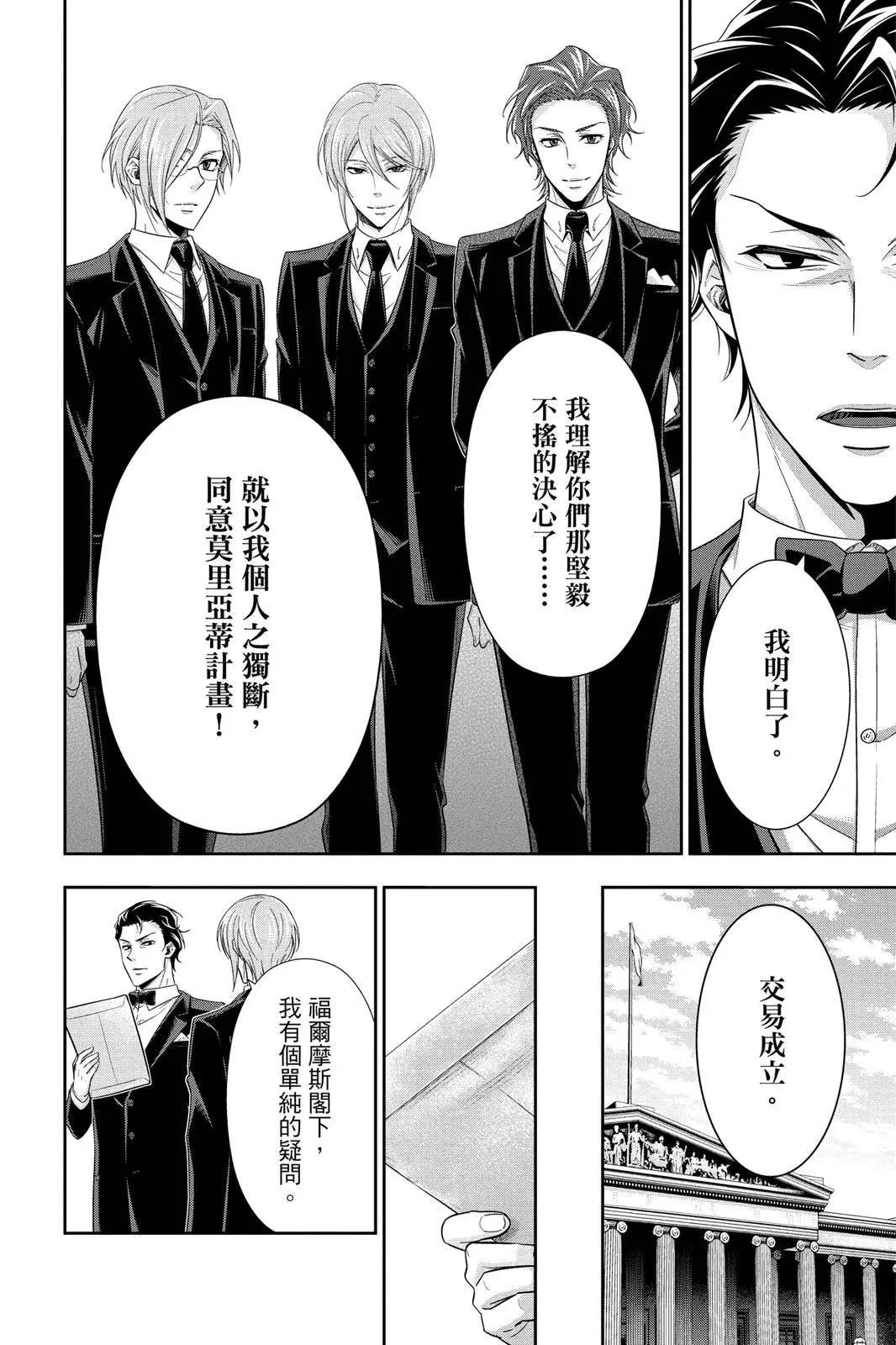 第06卷183