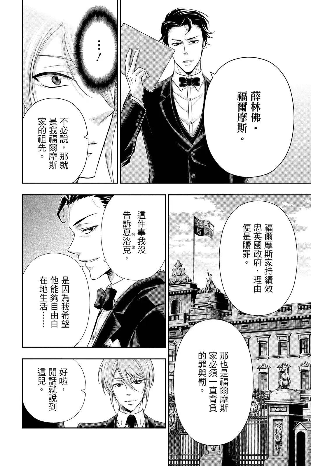 第06卷185