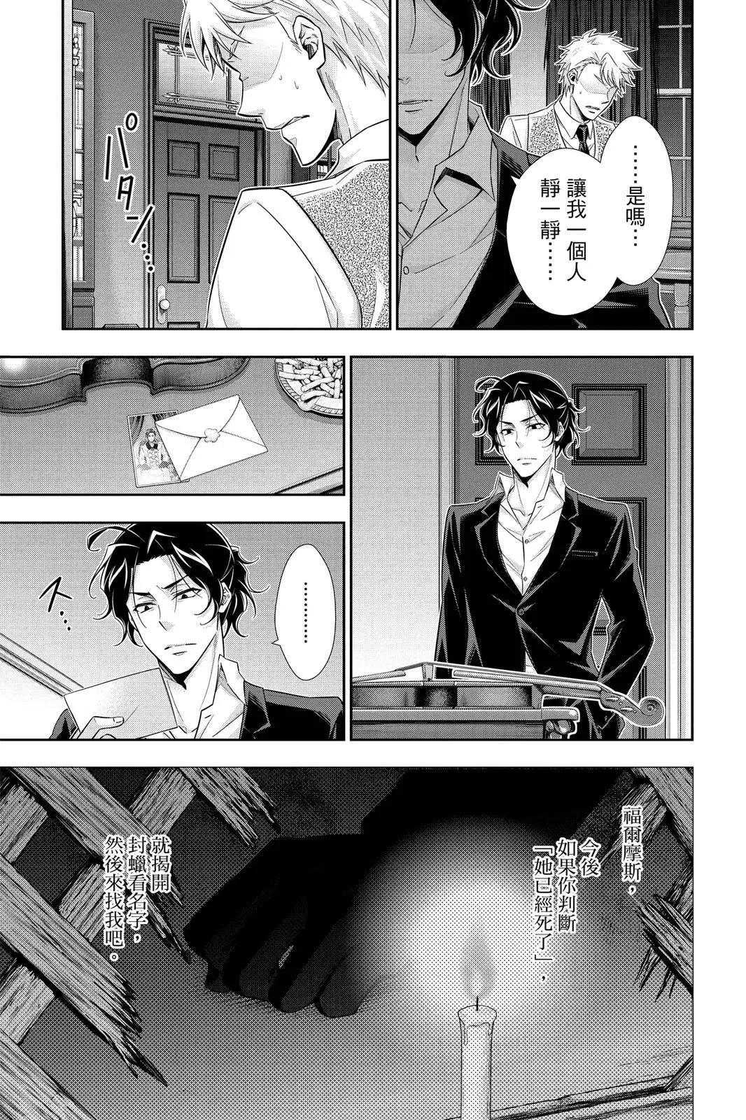 第06卷194