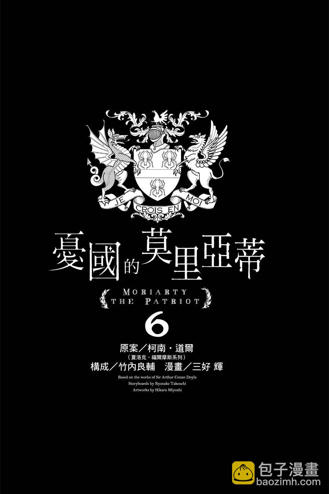 第06卷2