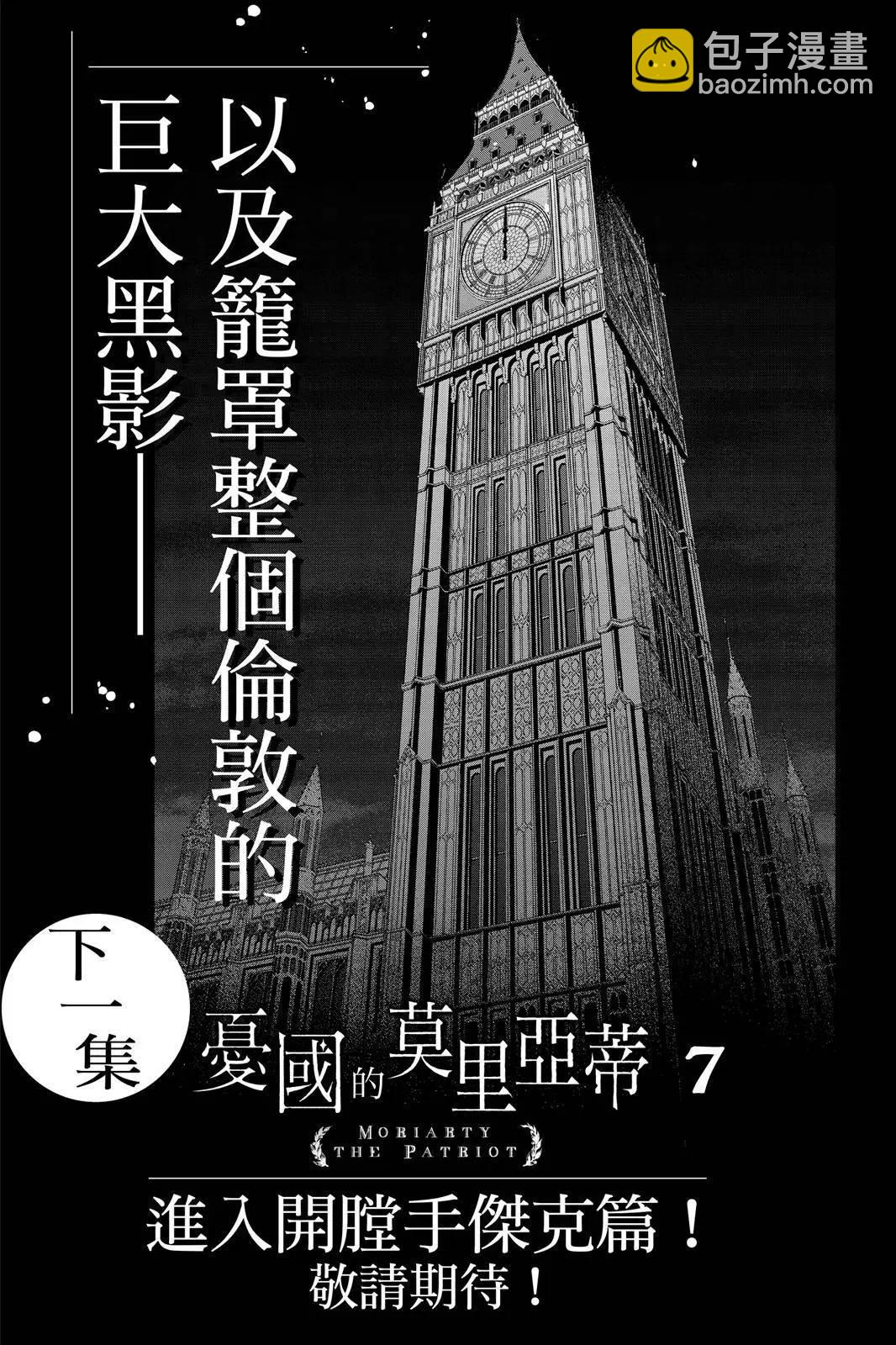 第06卷210