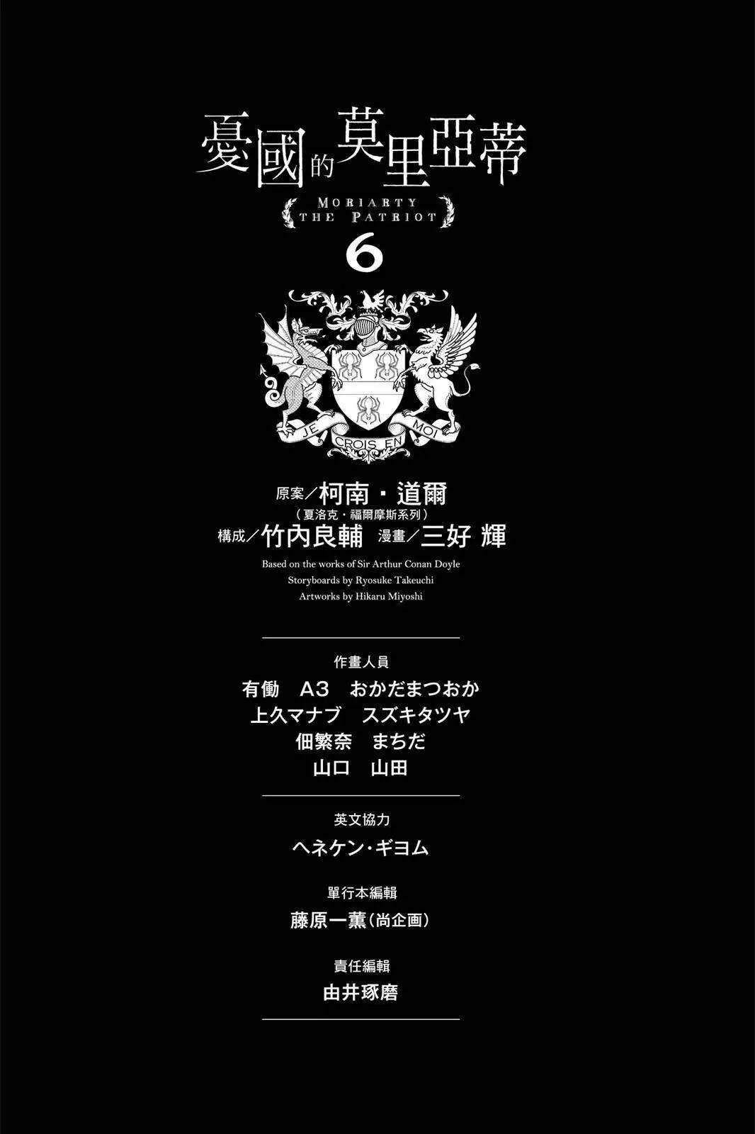 第06卷216