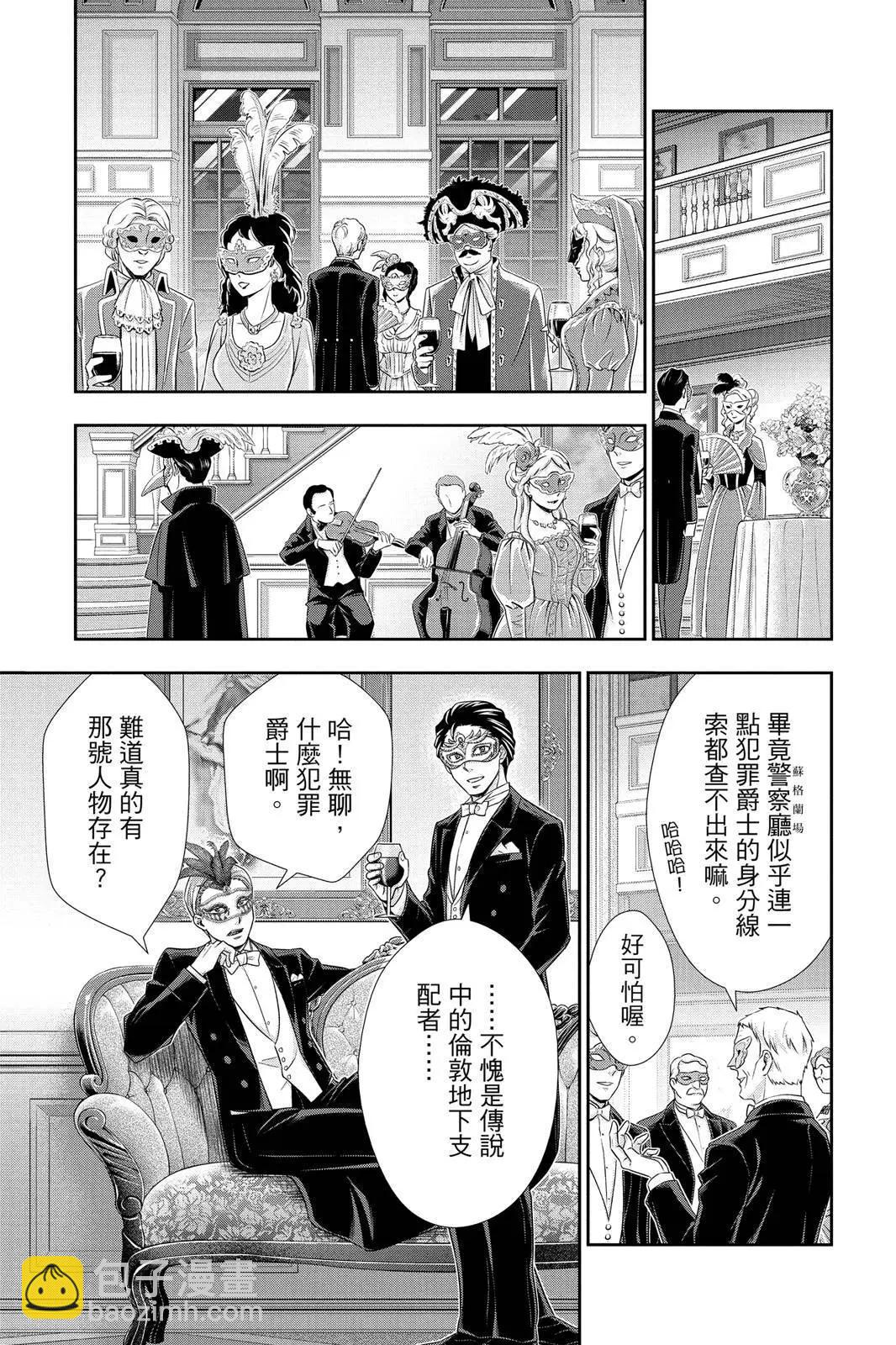 第06卷22