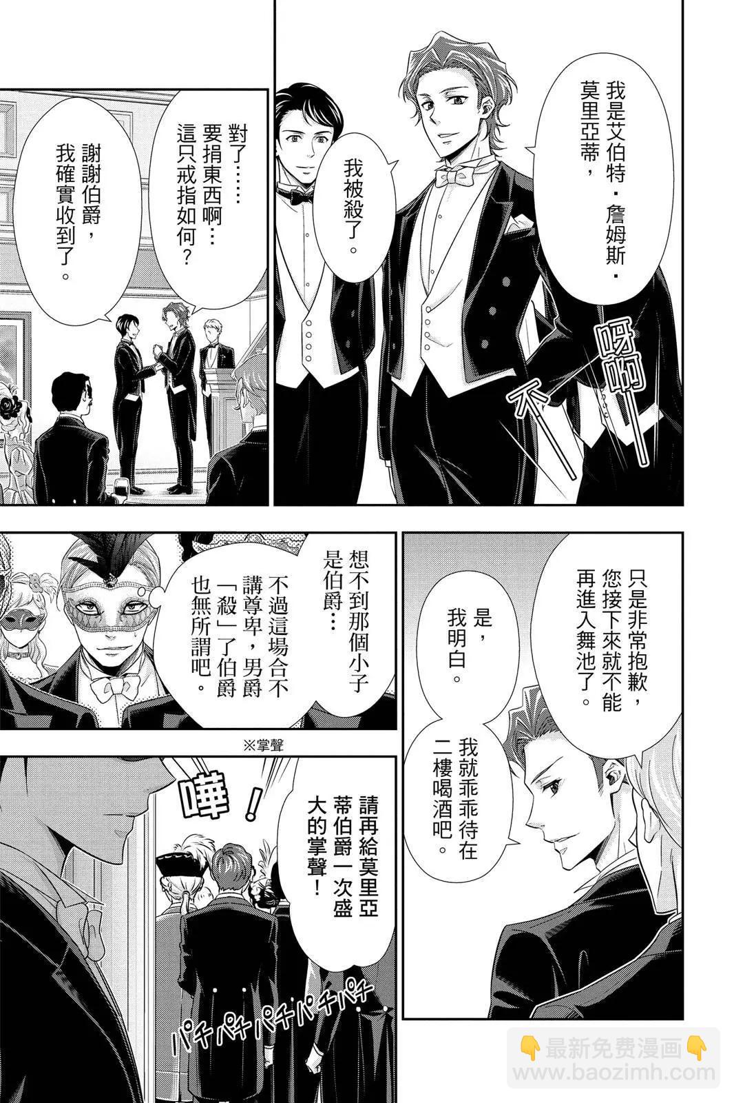 第06卷30