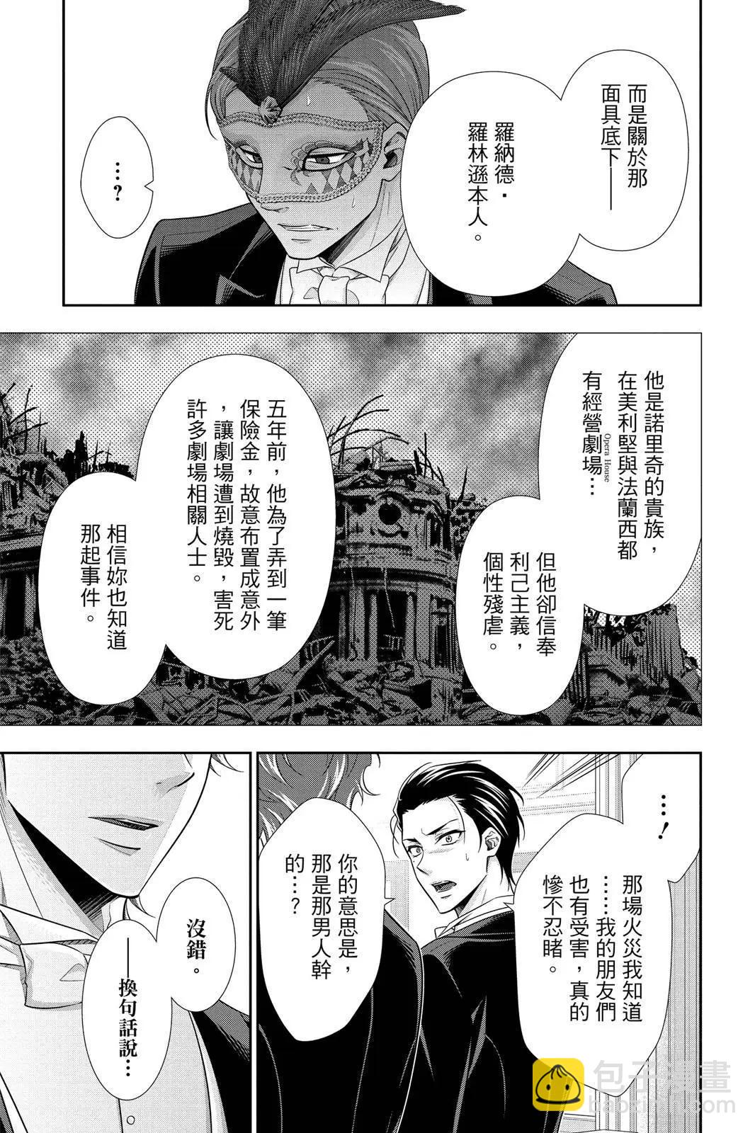 第06卷46