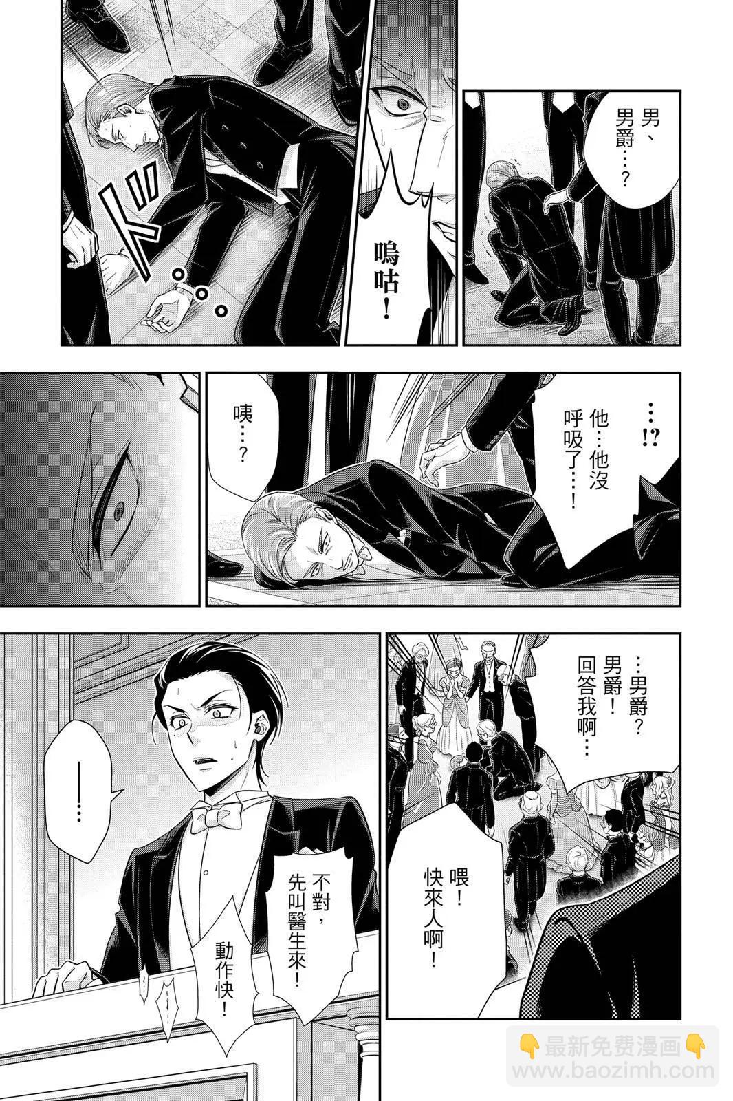 第06卷54