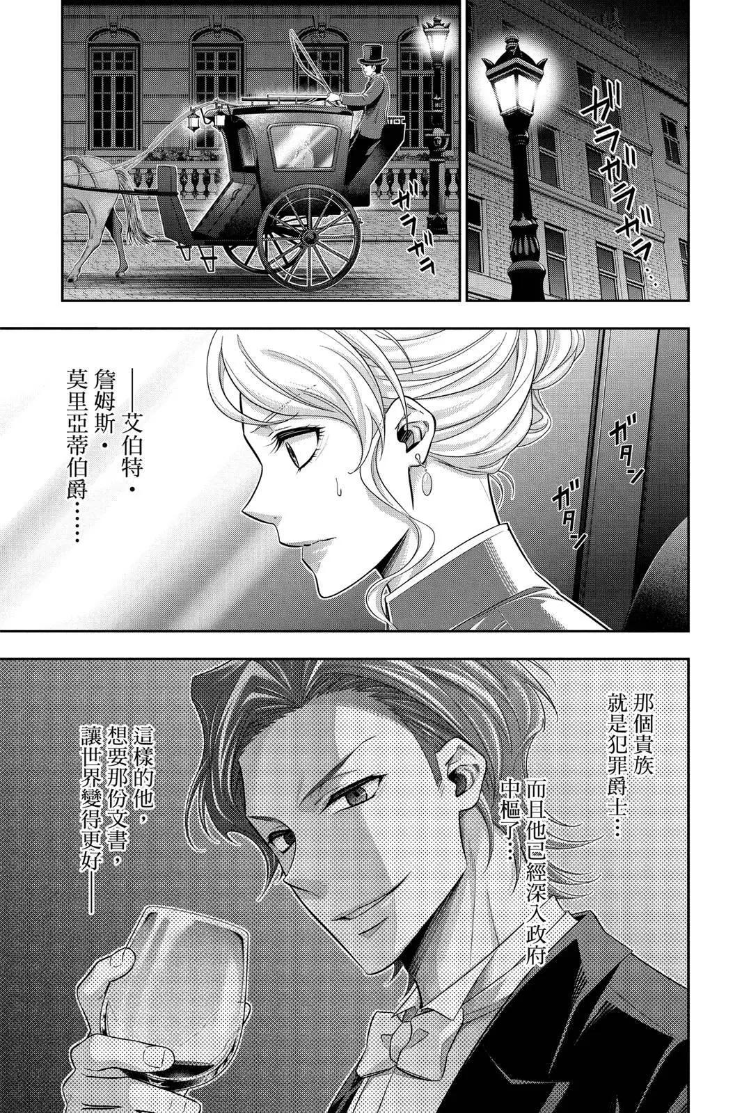 第06卷70