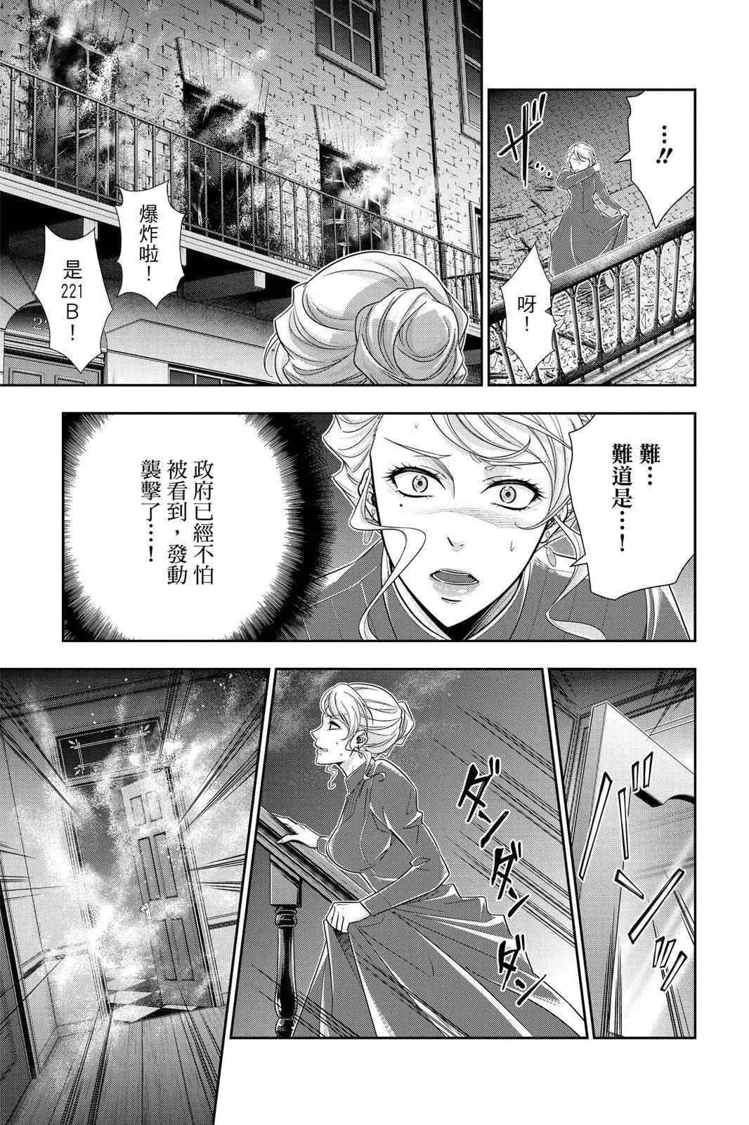 第06卷74