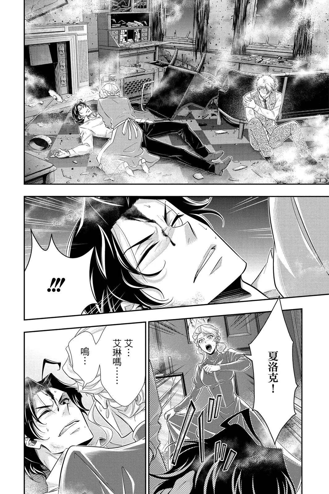 第06卷75