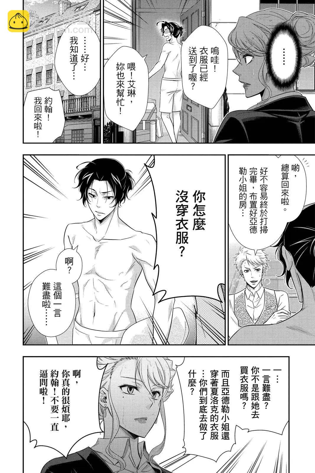 第06卷9