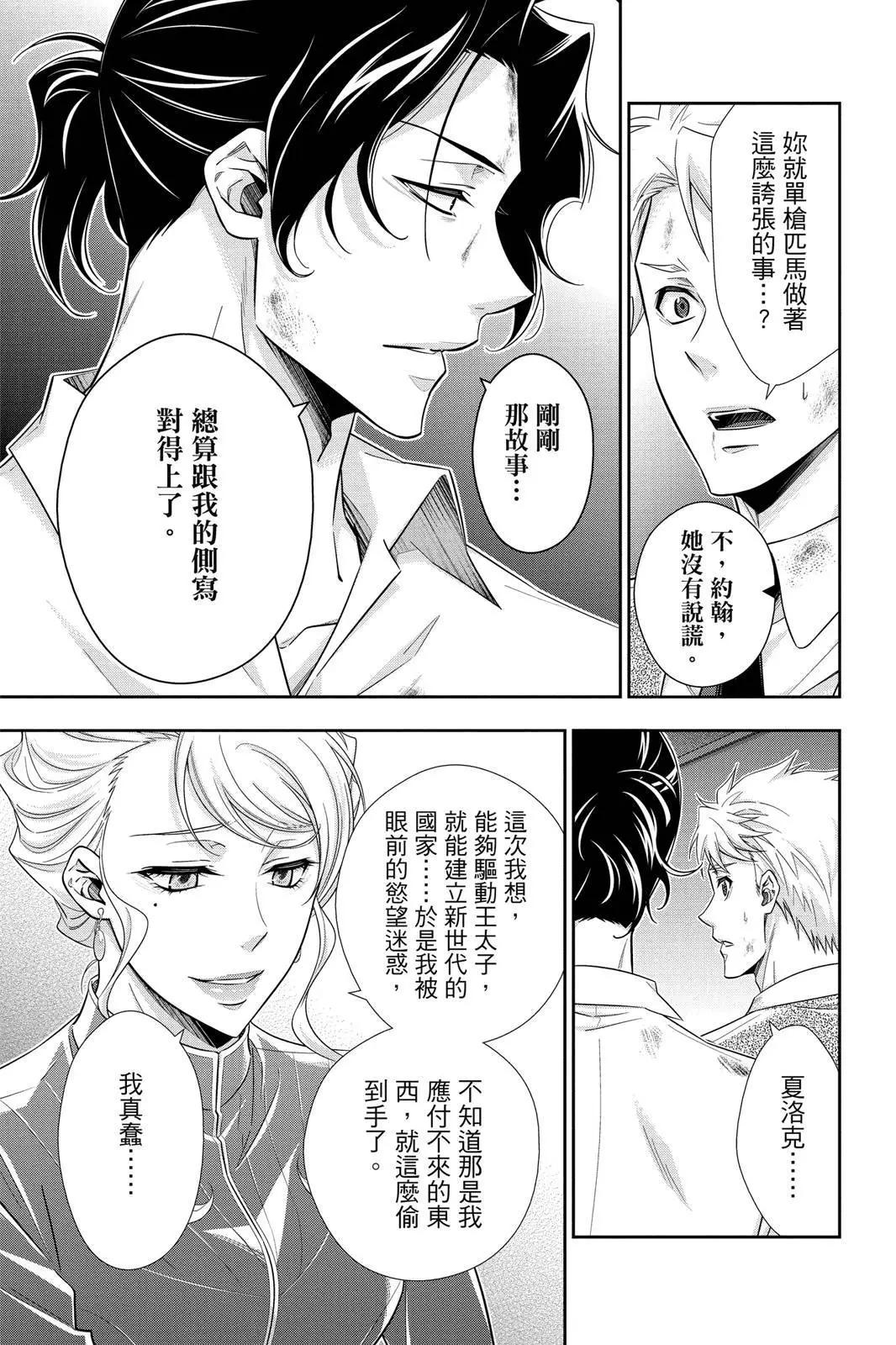 第06卷96