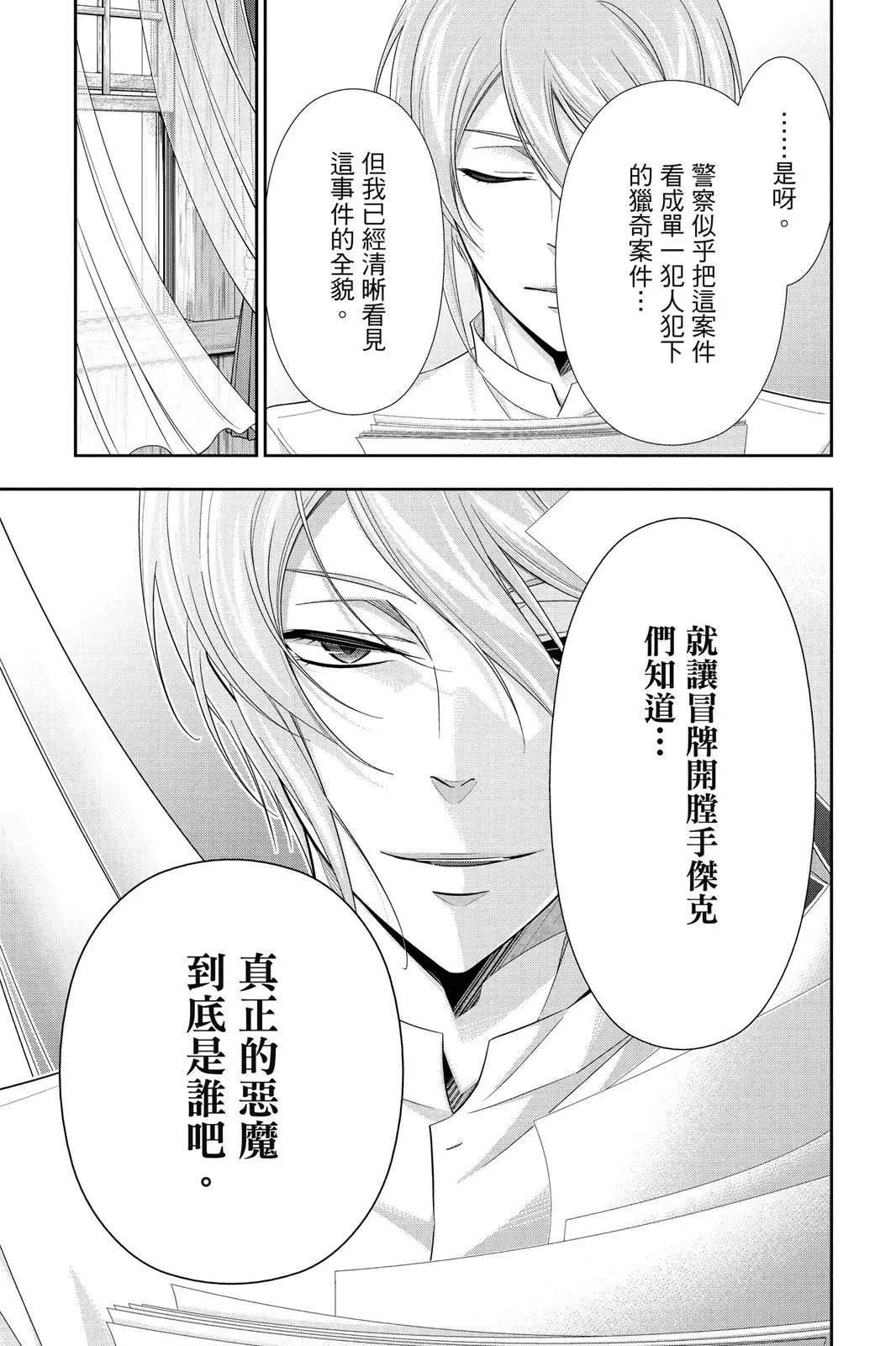 第07卷100