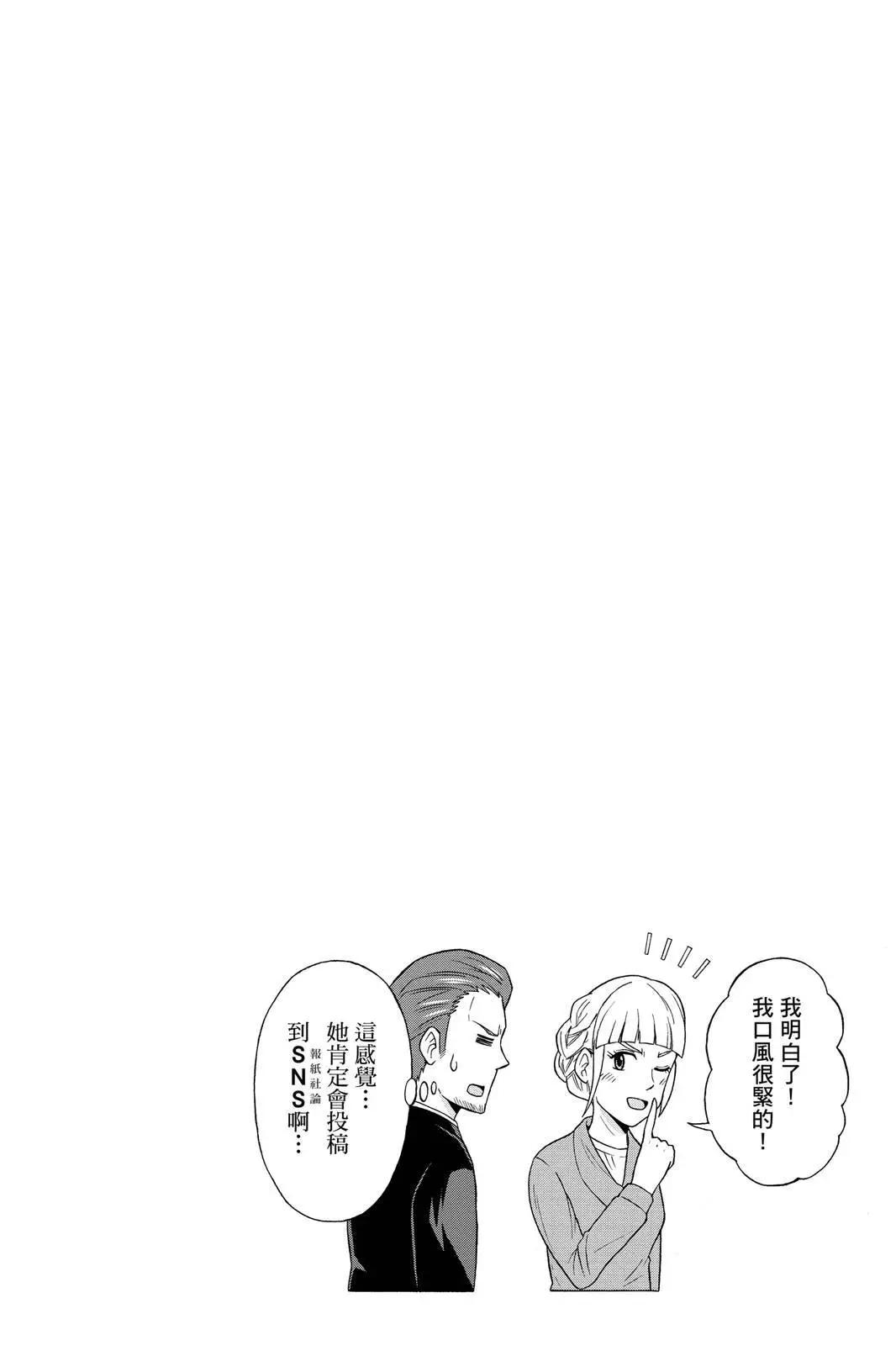第07卷101