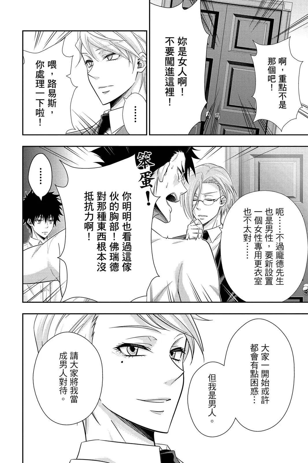 第07卷11