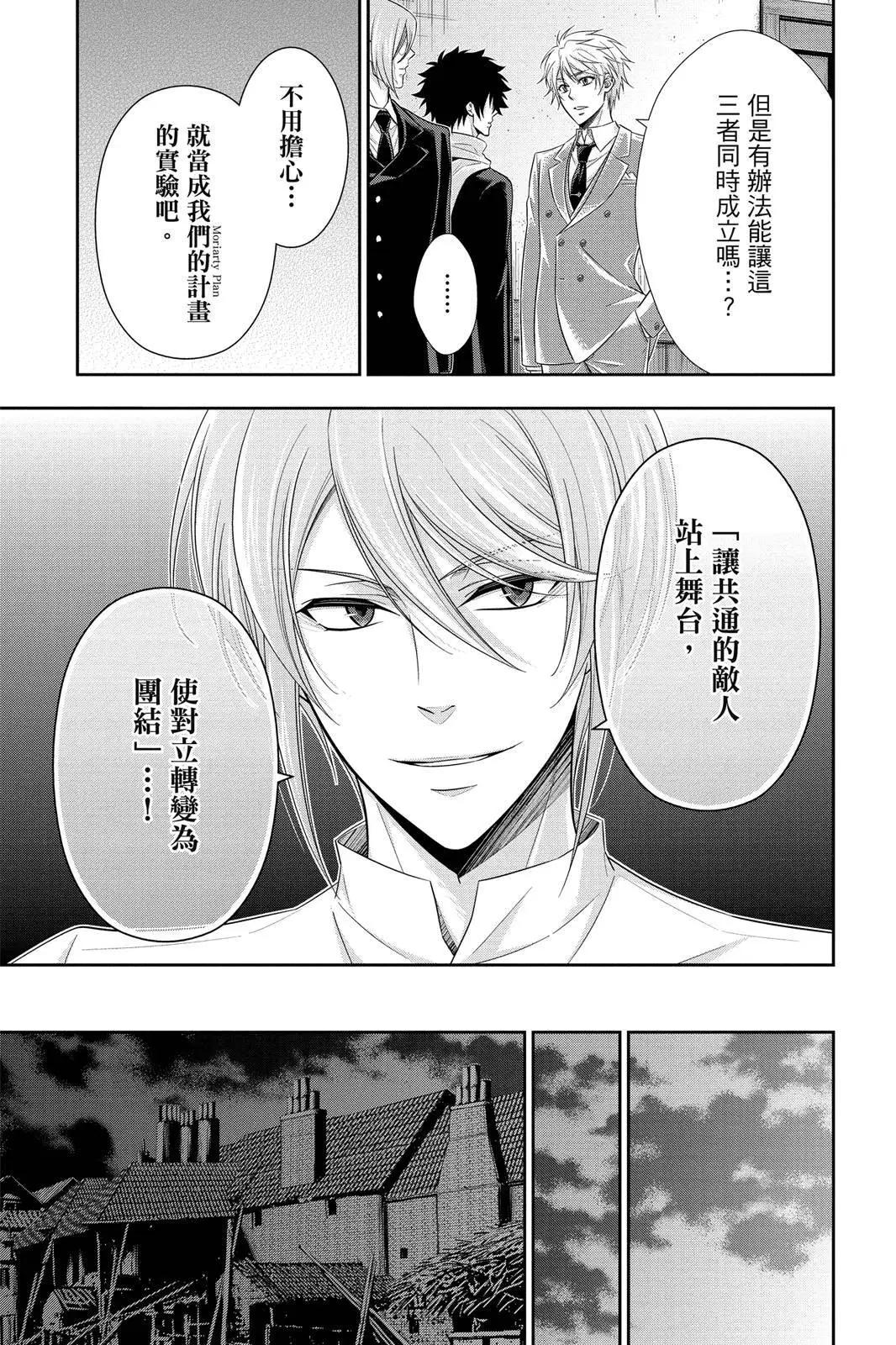 第07卷116