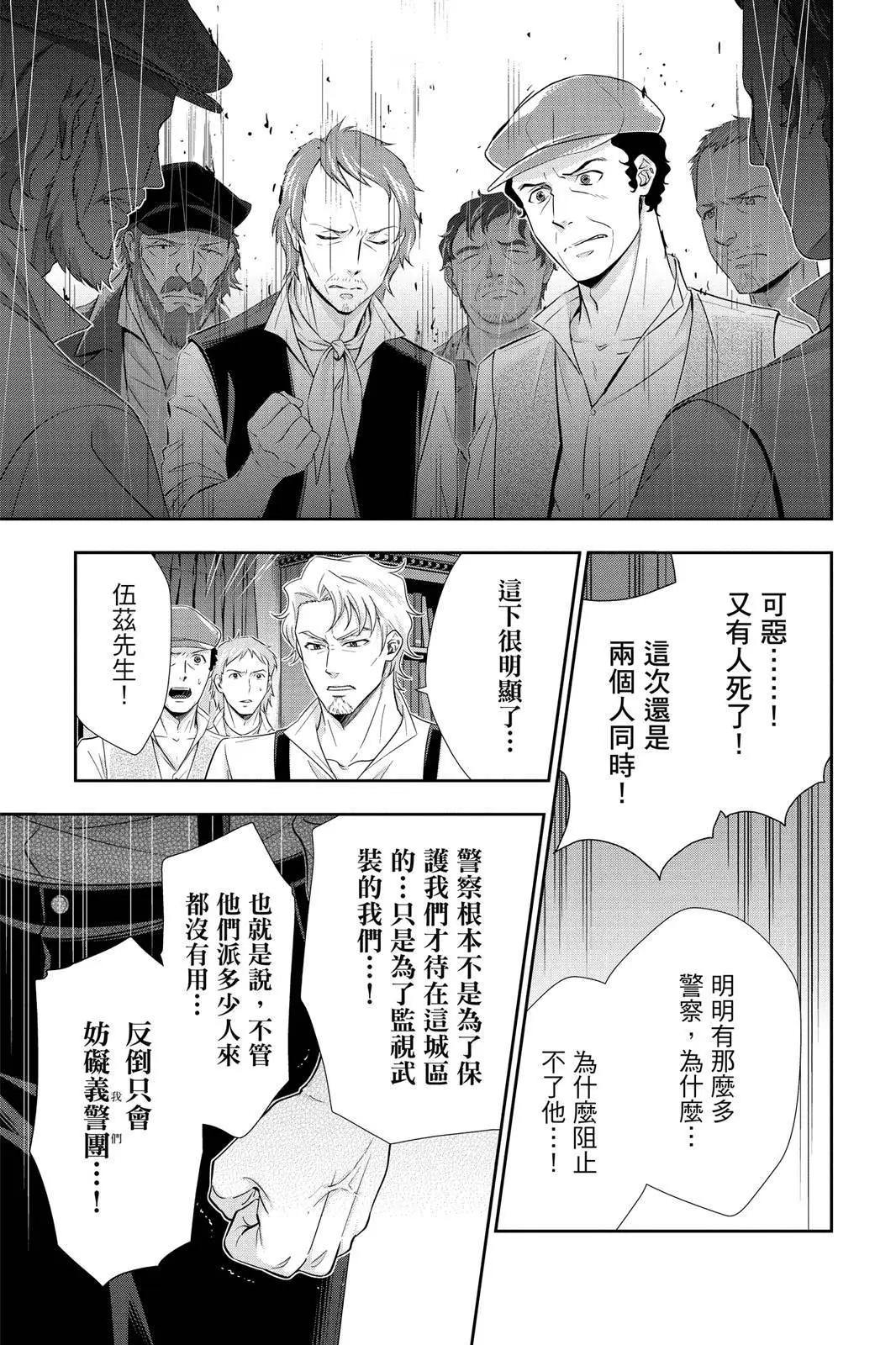 第07卷120