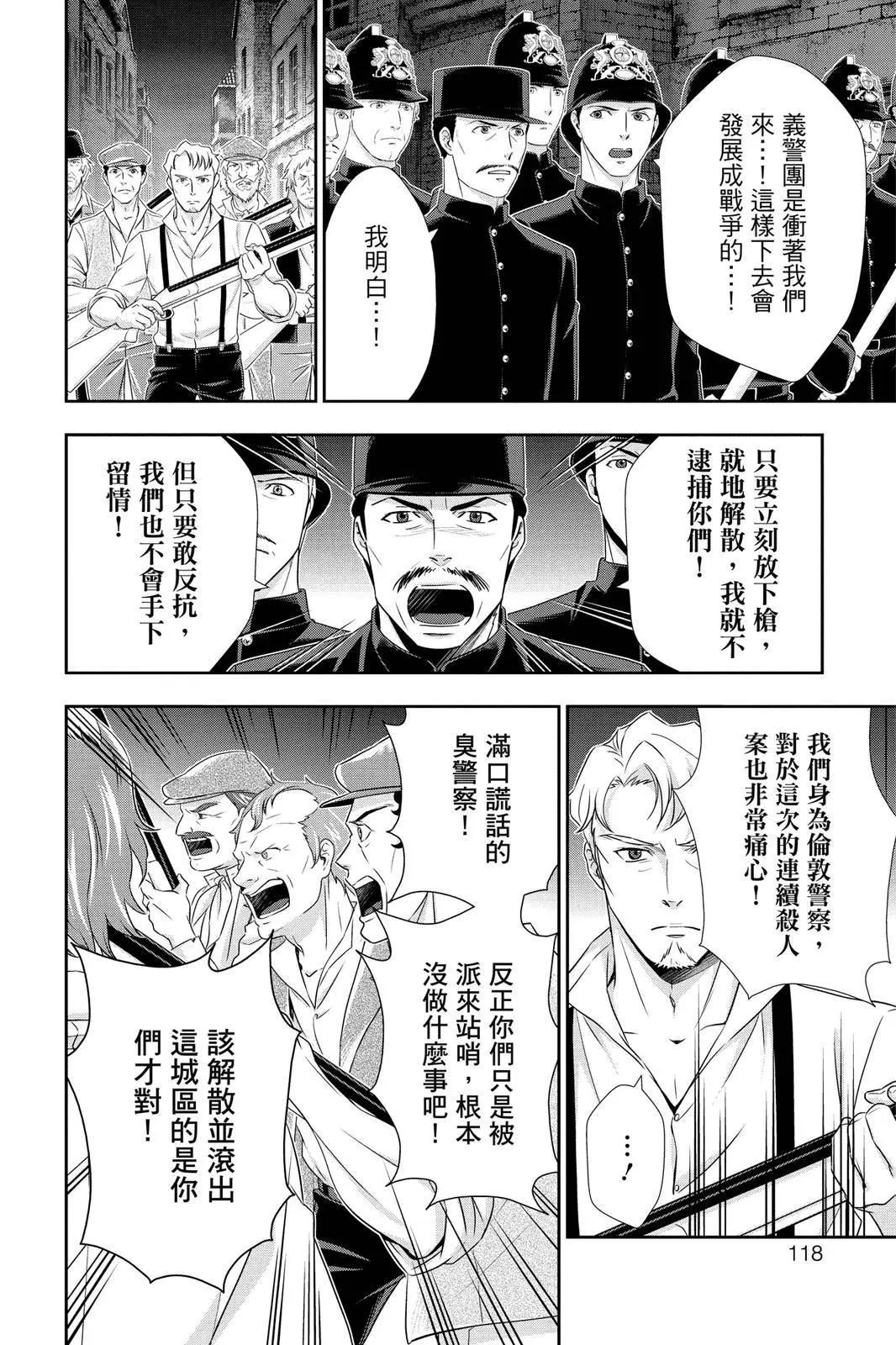 第07卷123