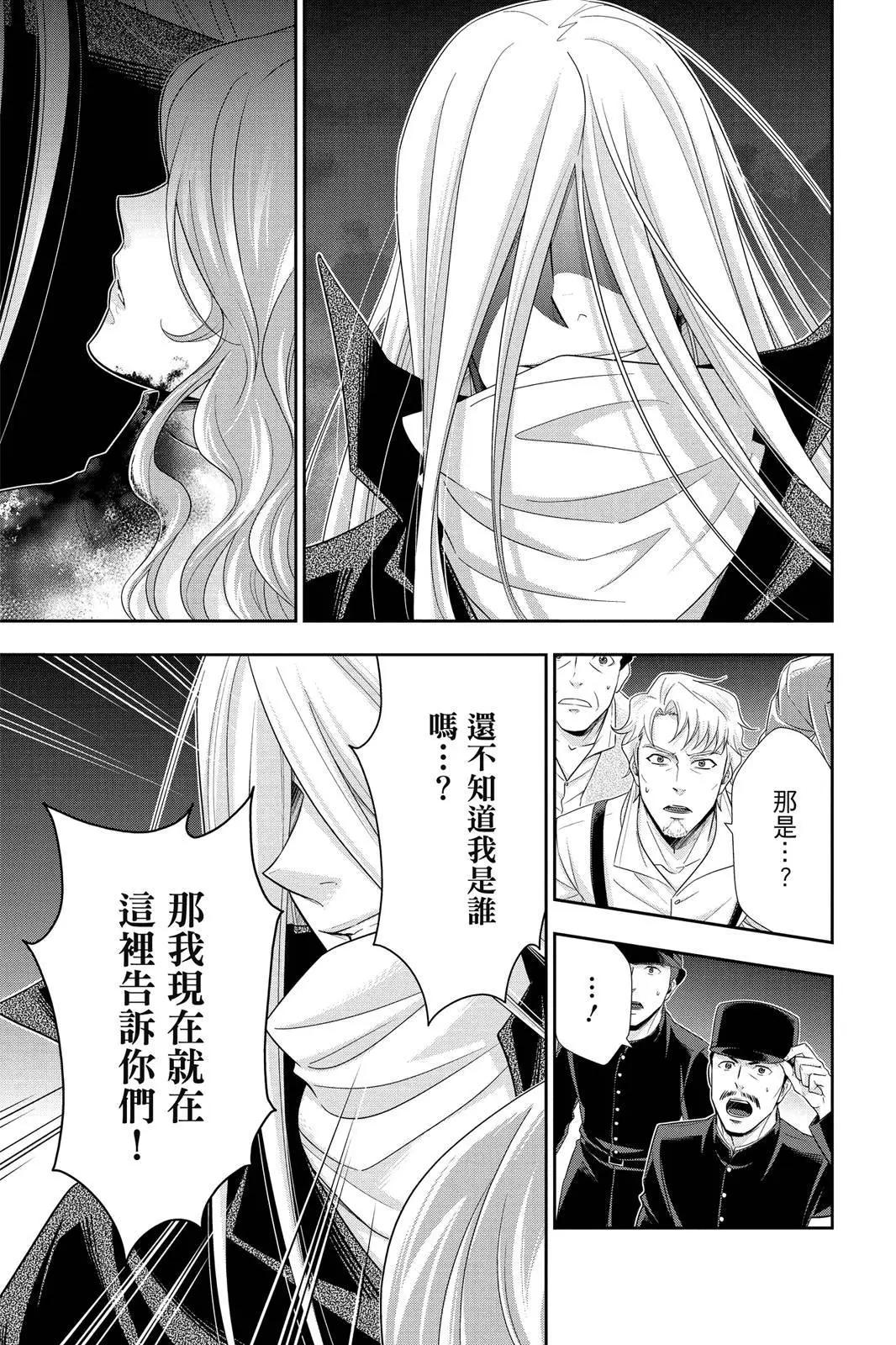 第07卷128