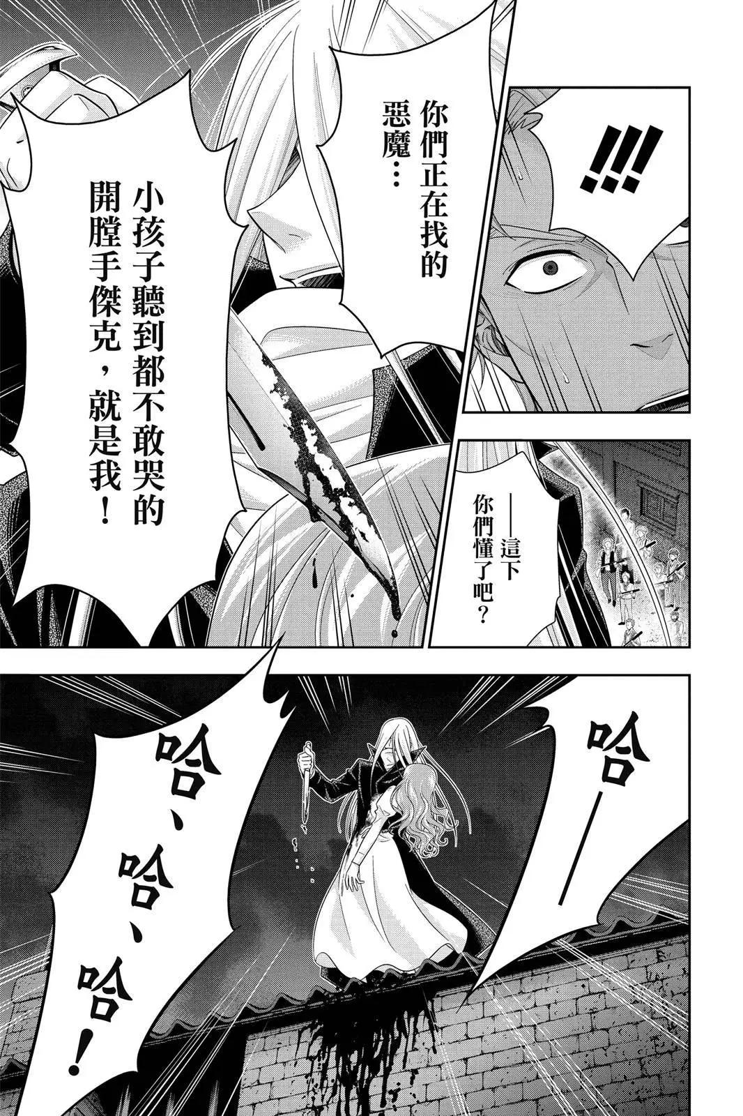 第07卷130