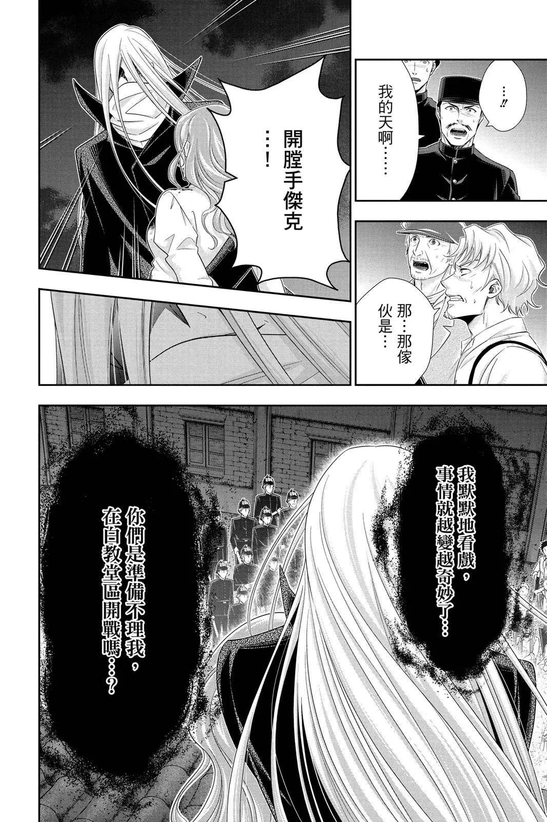 第07卷131