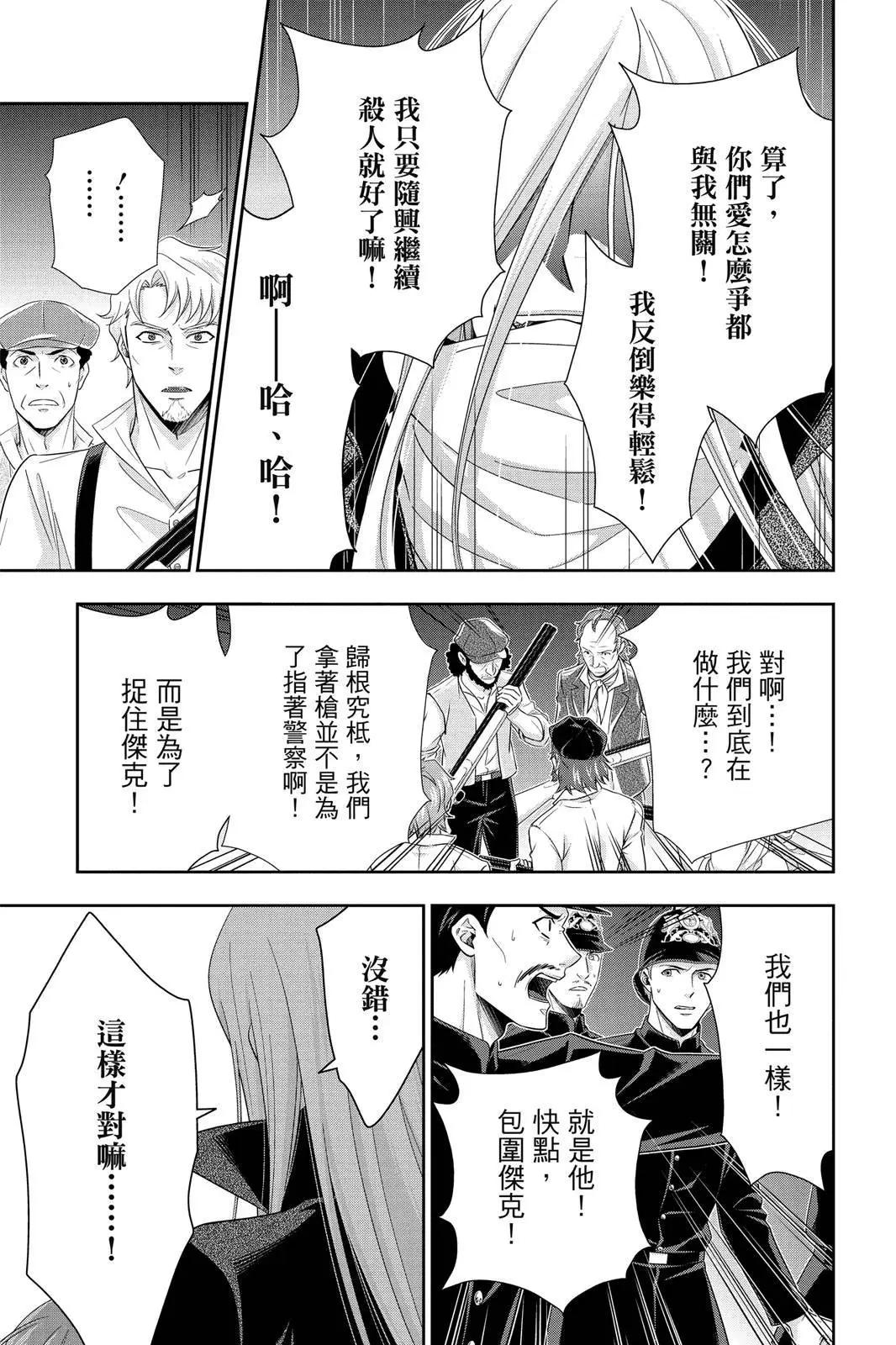 第07卷132