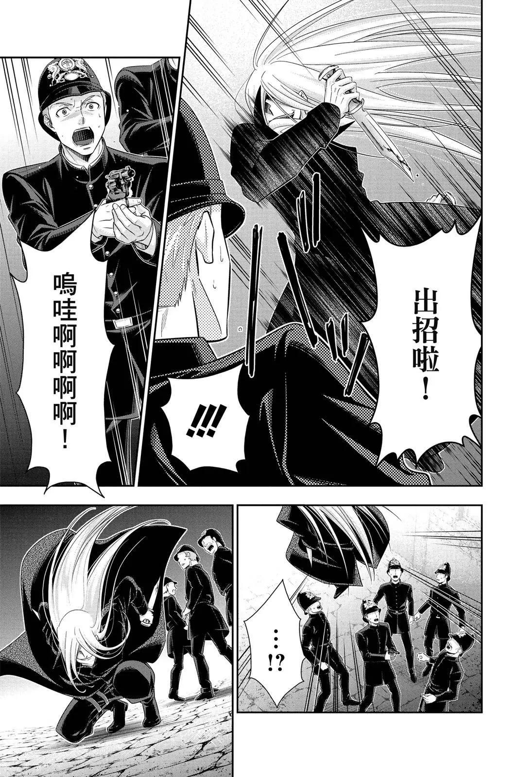 第07卷136