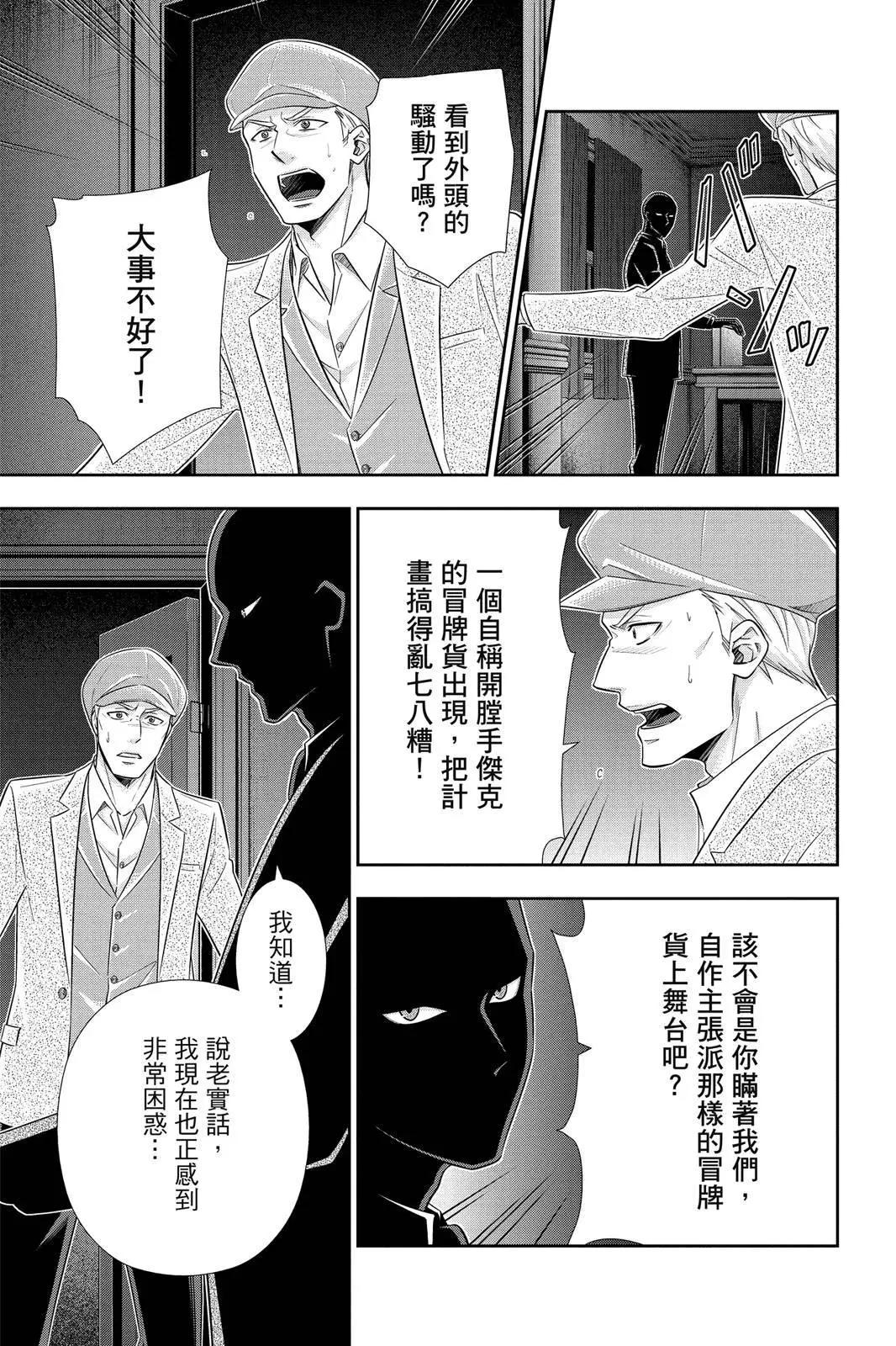 第07卷140