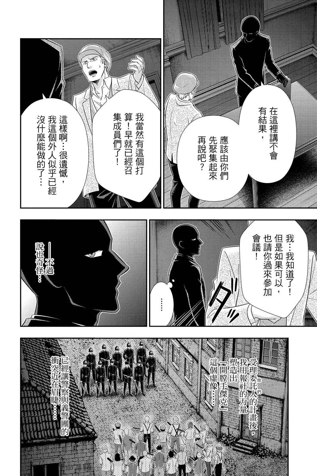 第07卷141