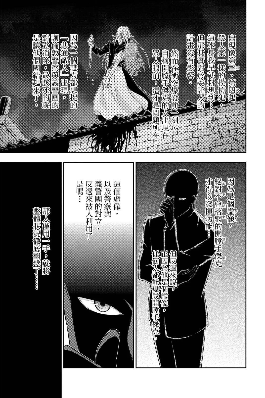 第07卷142