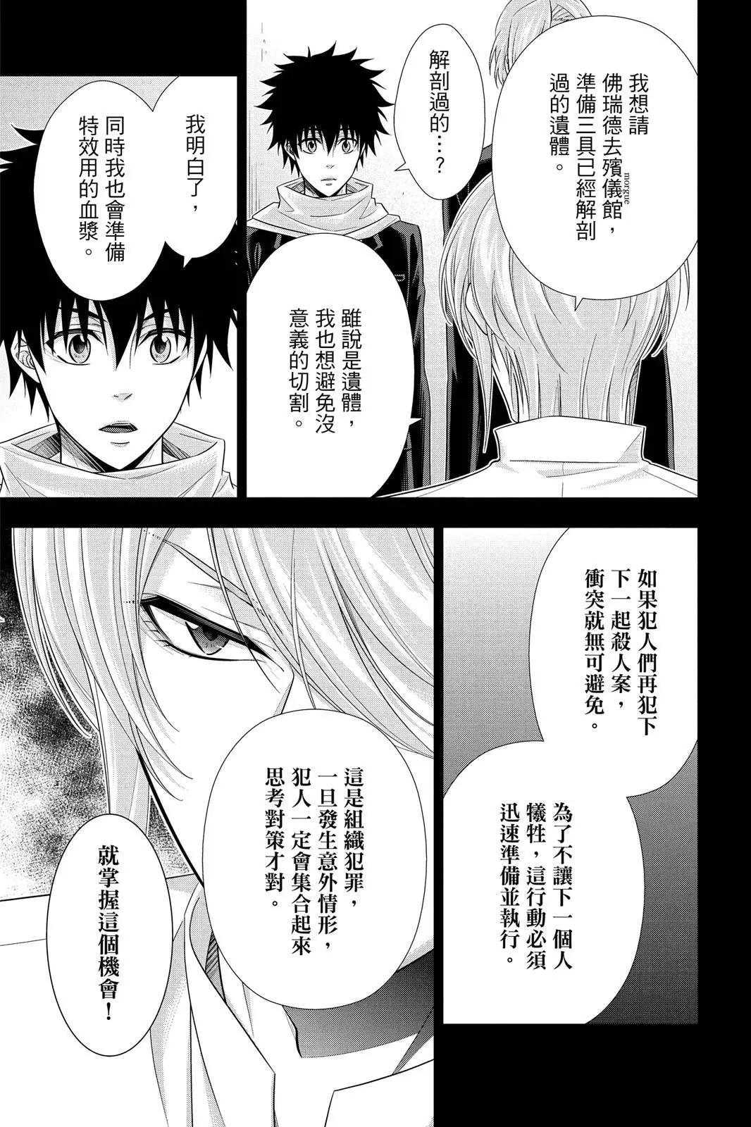 第07卷146