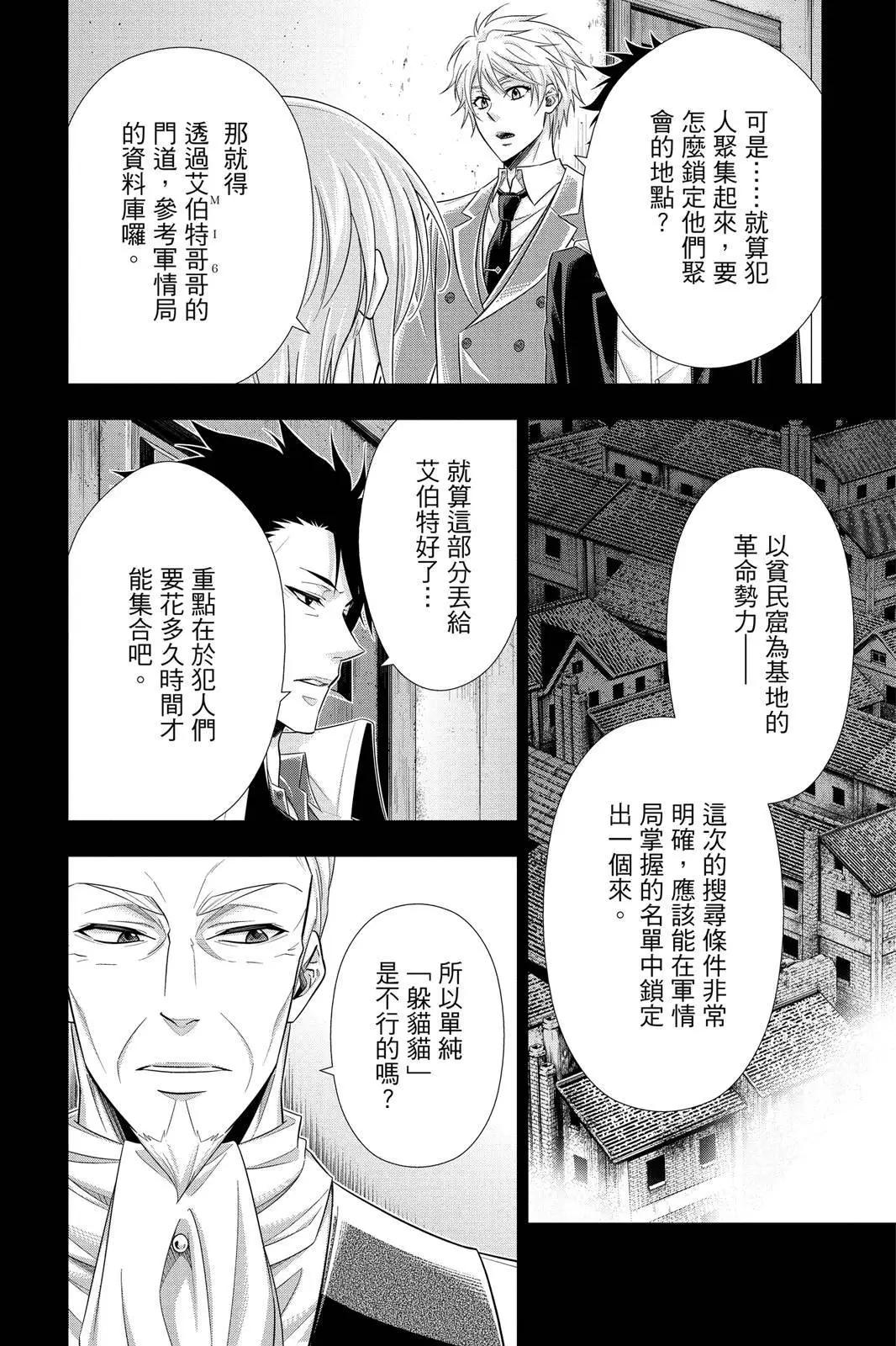 第07卷147
