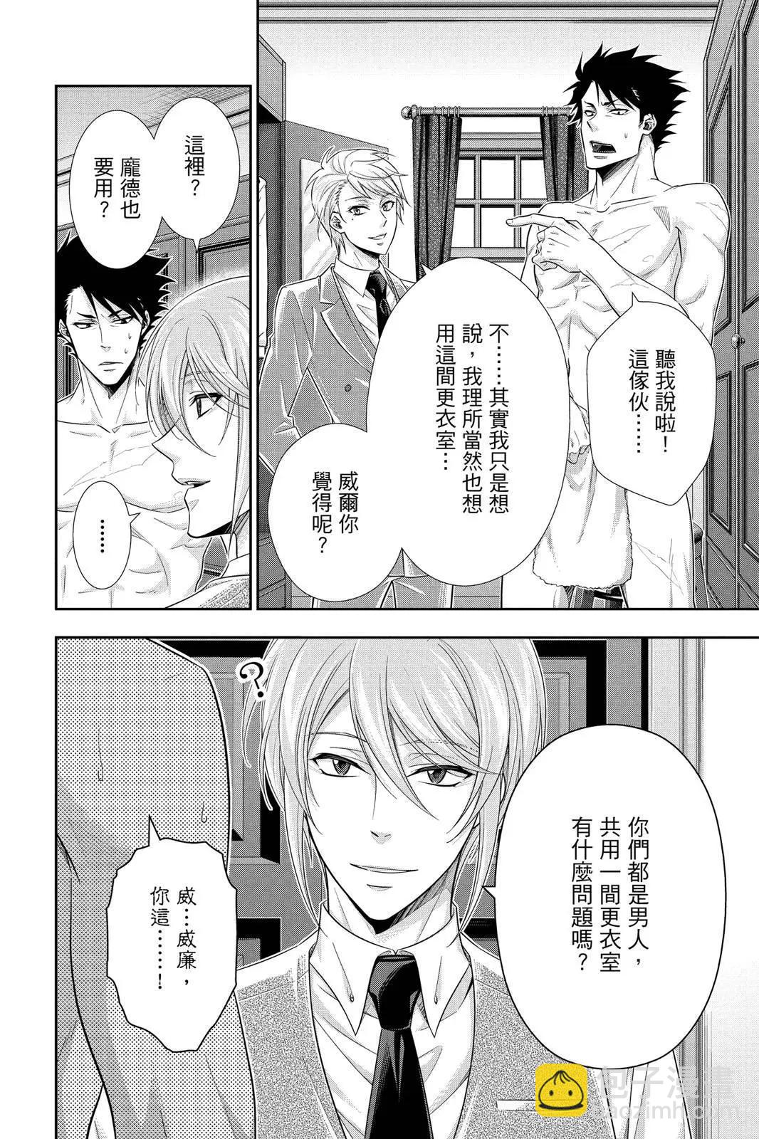 第07卷15
