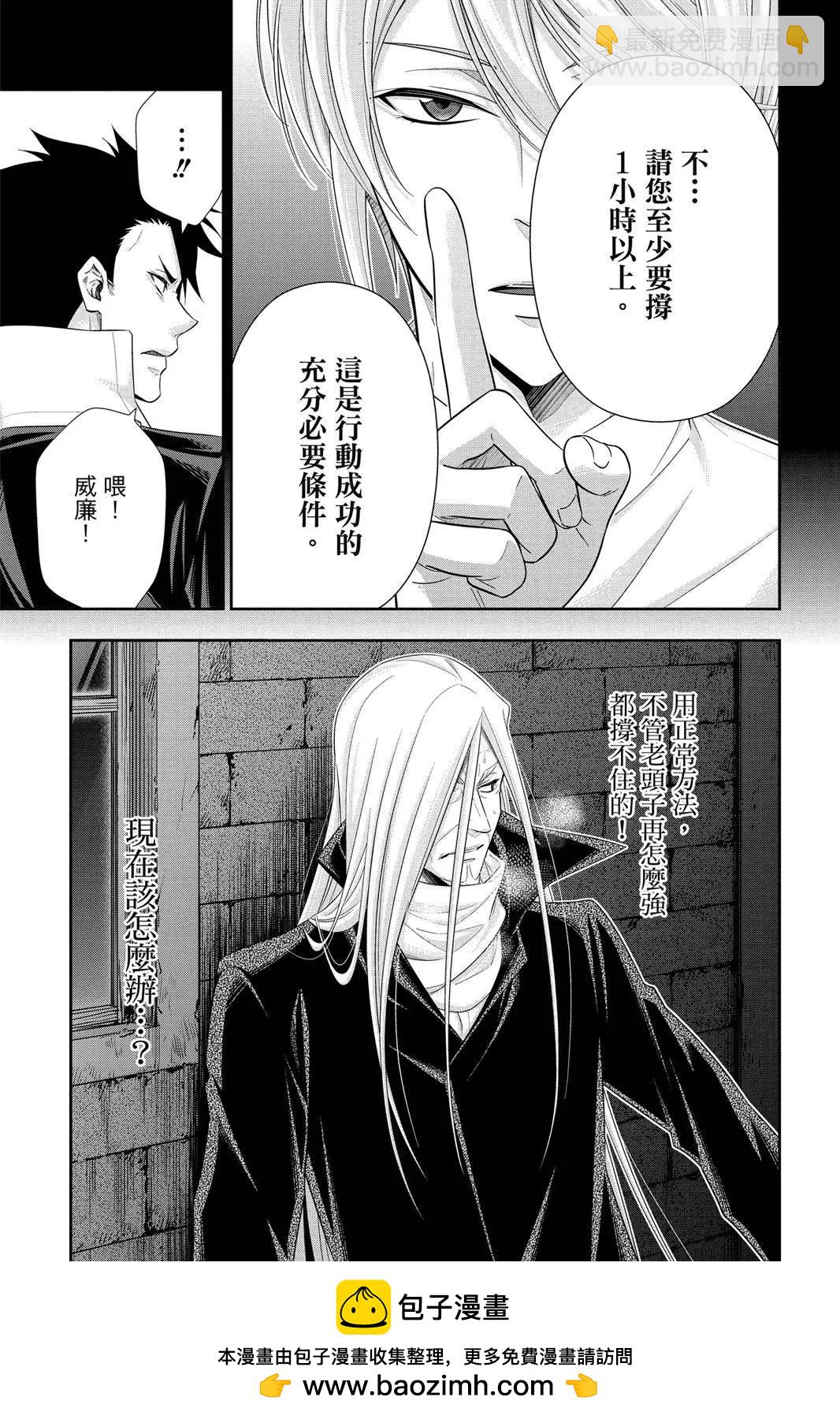 第07卷150