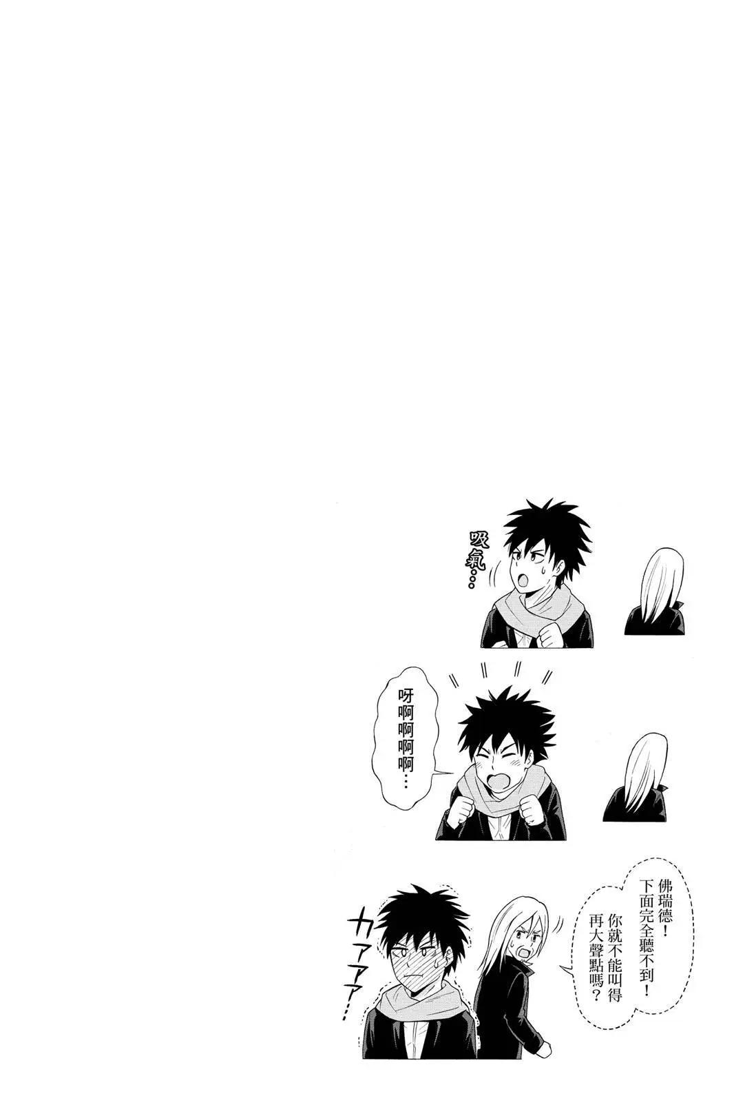 第07卷151
